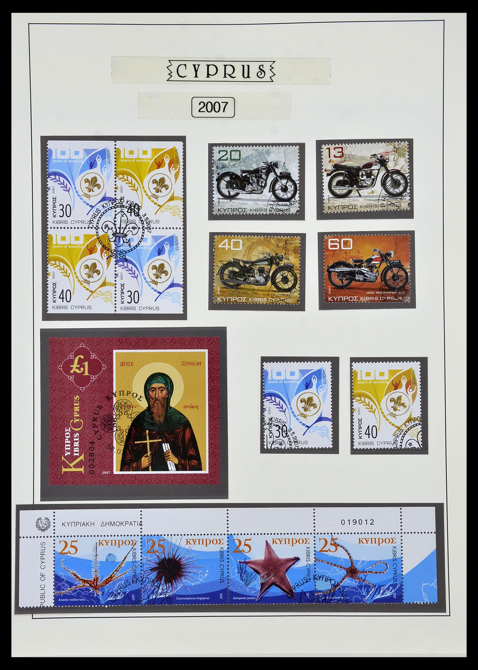 34049 096 - Postzegelverzameling 34049 Cyprus 1960-2012.