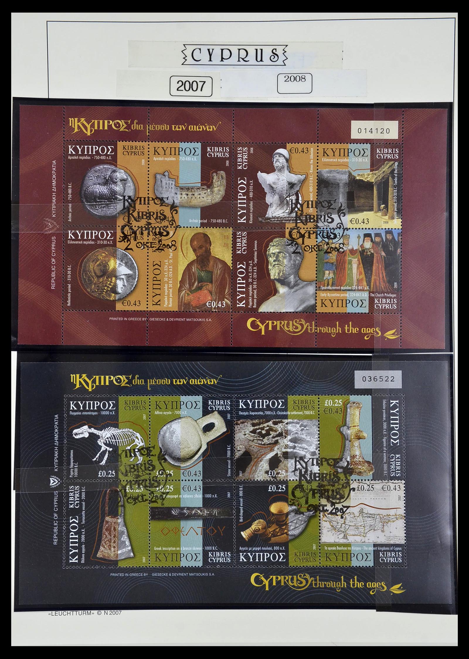 34049 097 - Postzegelverzameling 34049 Cyprus 1960-2012.