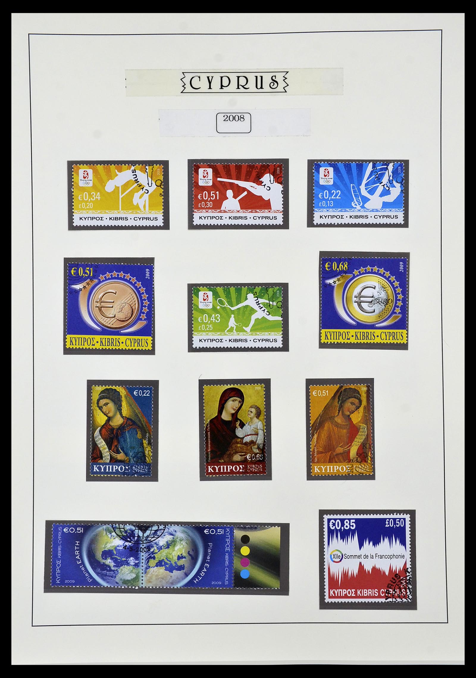 34049 098 - Postzegelverzameling 34049 Cyprus 1960-2012.