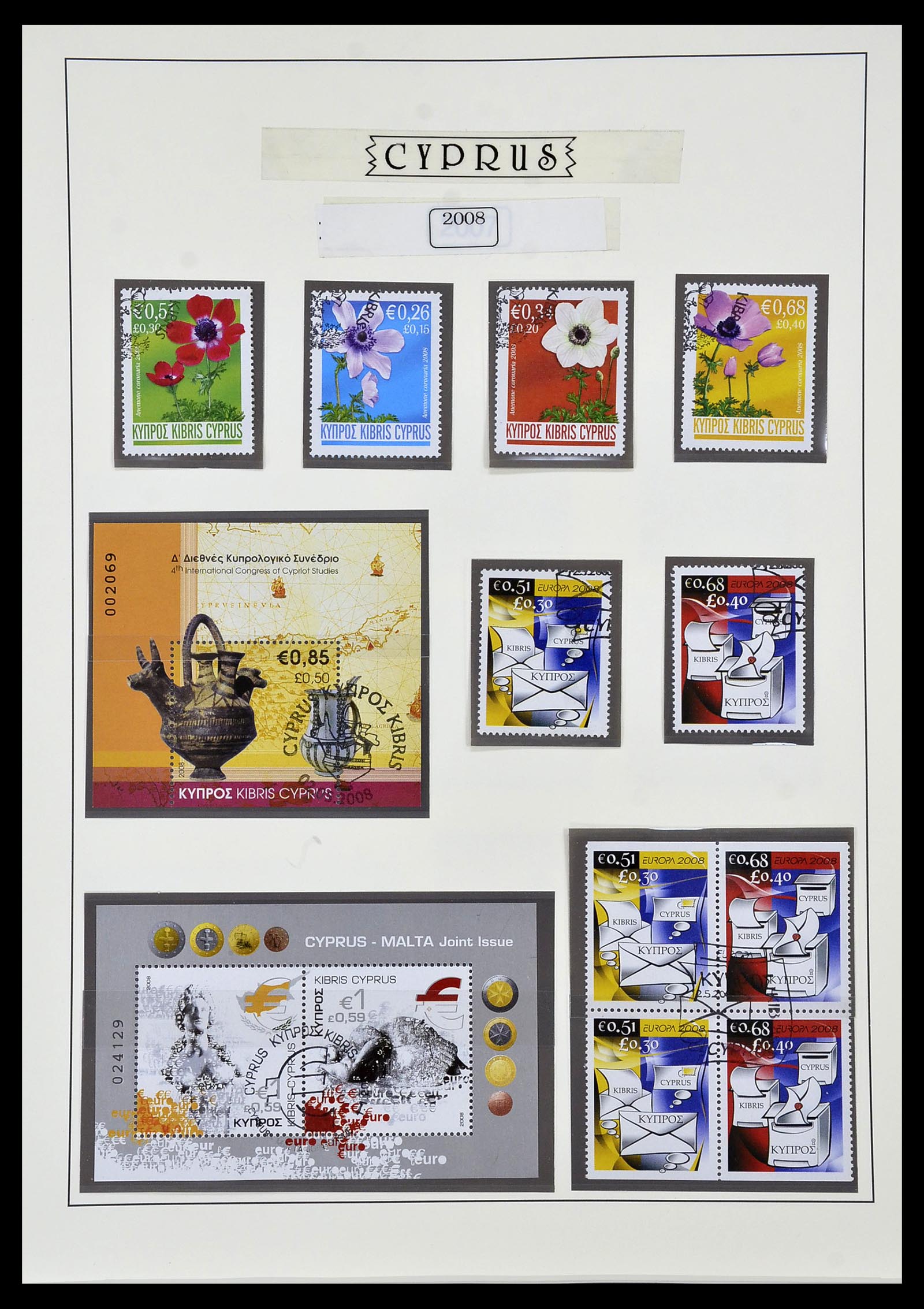 34049 099 - Postzegelverzameling 34049 Cyprus 1960-2012.