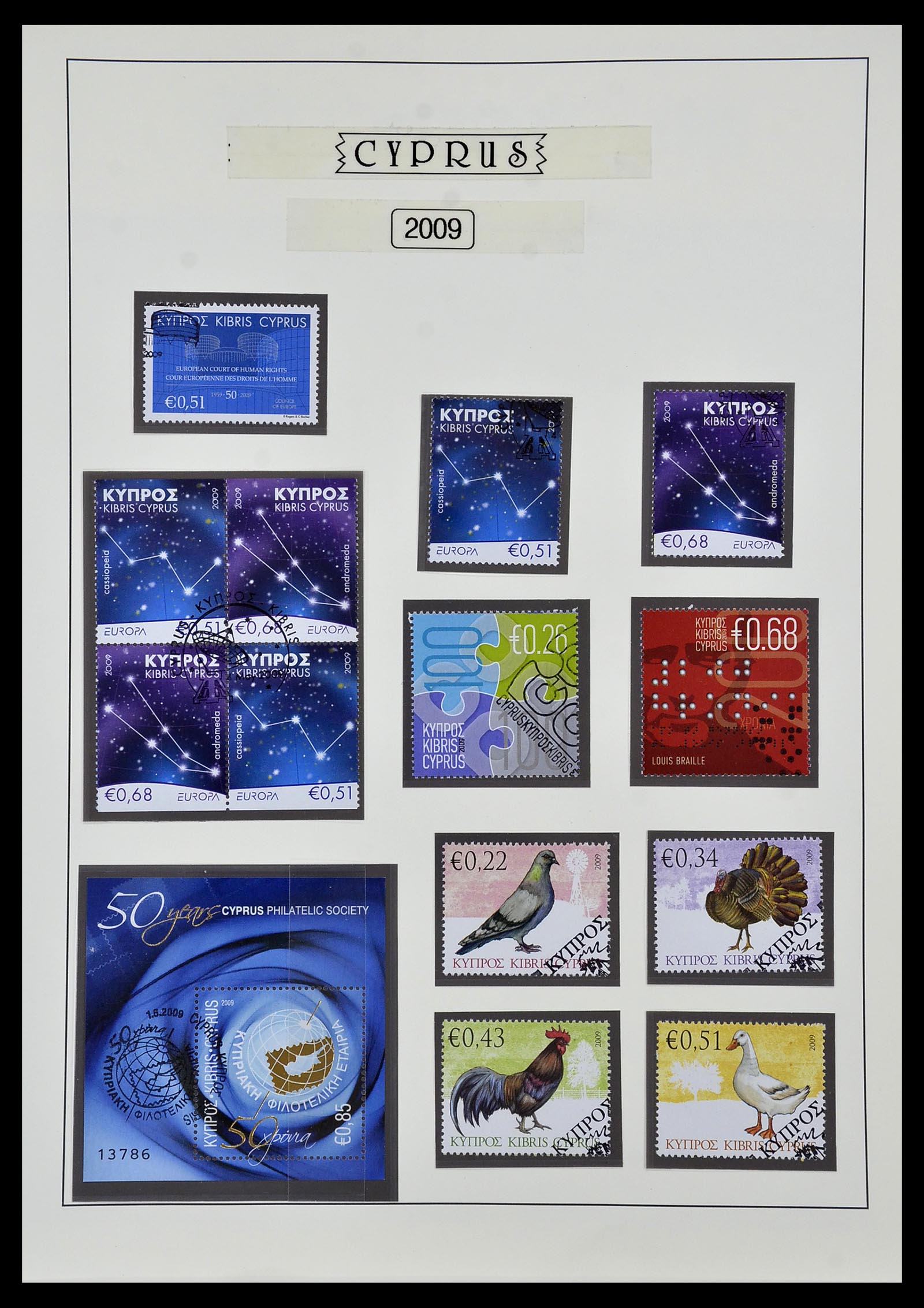 34049 100 - Postzegelverzameling 34049 Cyprus 1960-2012.