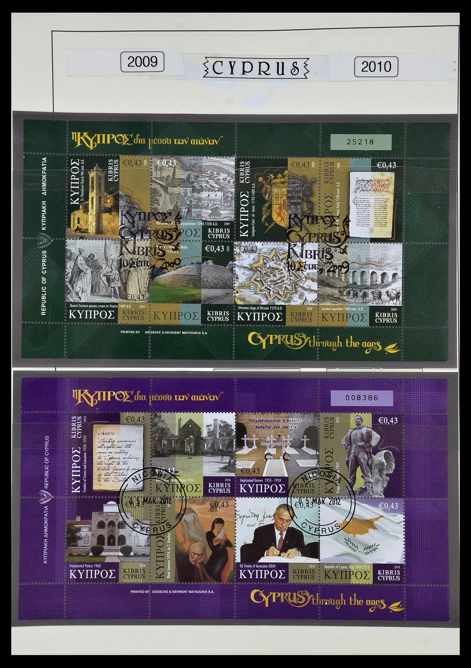 34049 101 - Postzegelverzameling 34049 Cyprus 1960-2012.