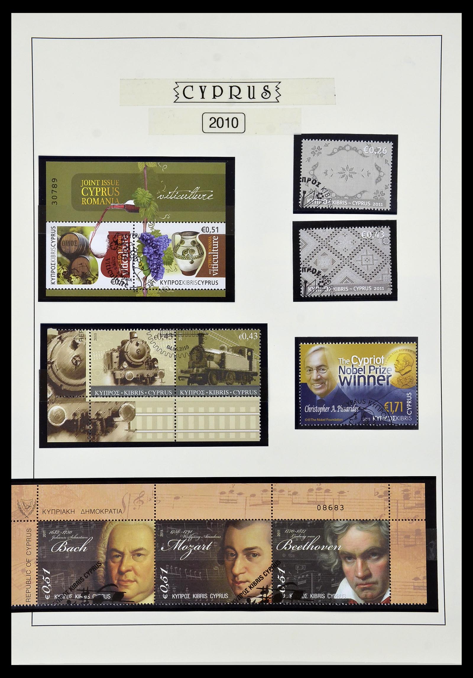 34049 104 - Postzegelverzameling 34049 Cyprus 1960-2012.