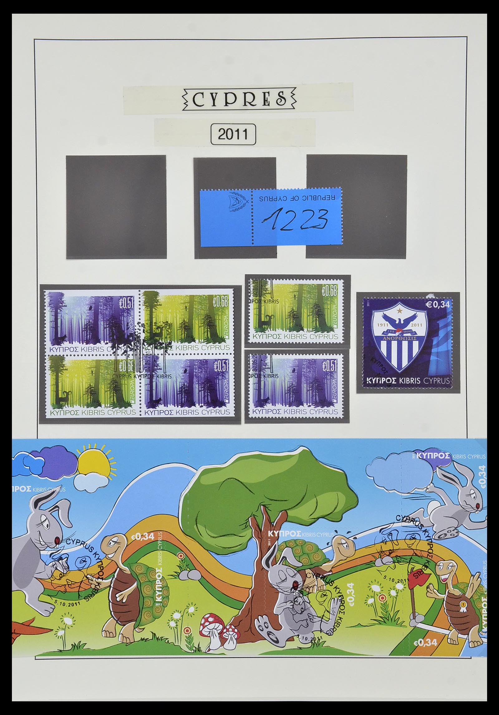34049 105 - Postzegelverzameling 34049 Cyprus 1960-2012.