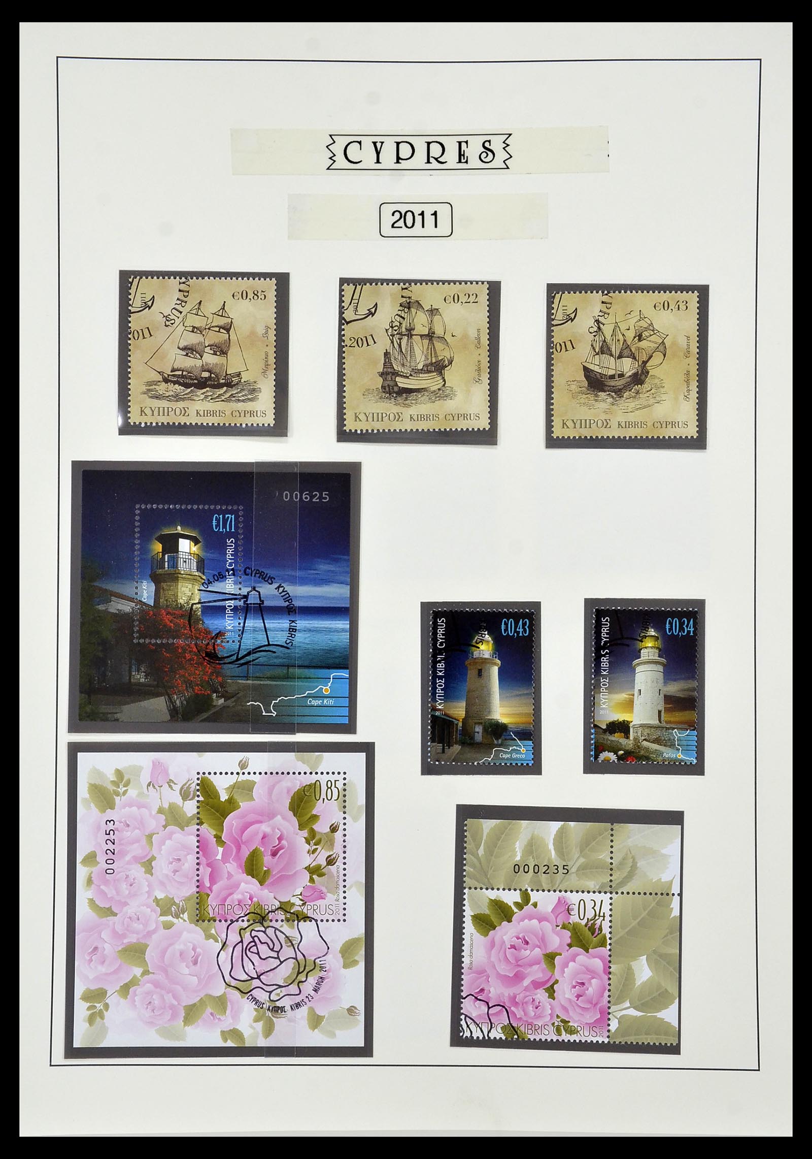 34049 106 - Postzegelverzameling 34049 Cyprus 1960-2012.