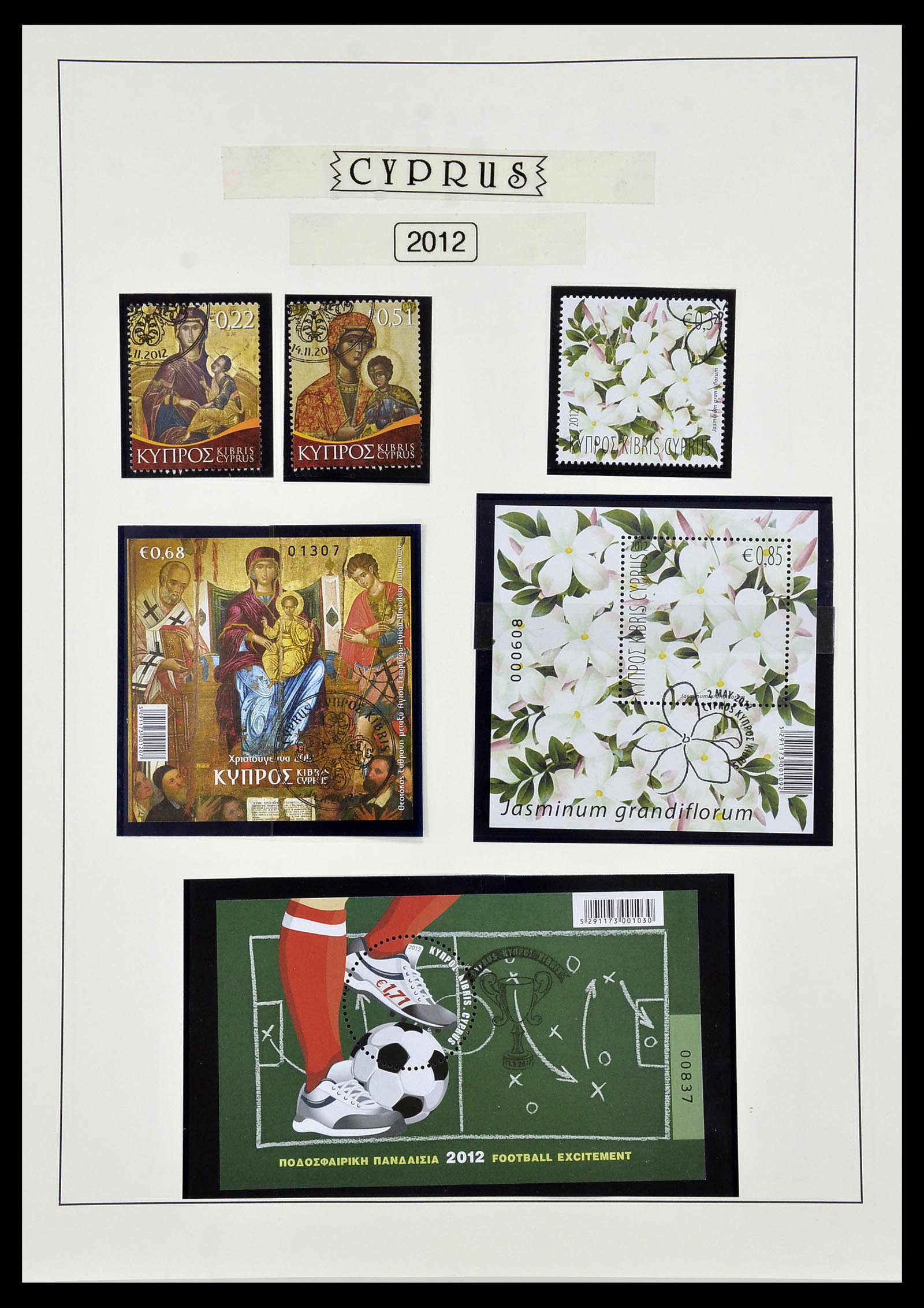 34049 109 - Postzegelverzameling 34049 Cyprus 1960-2012.