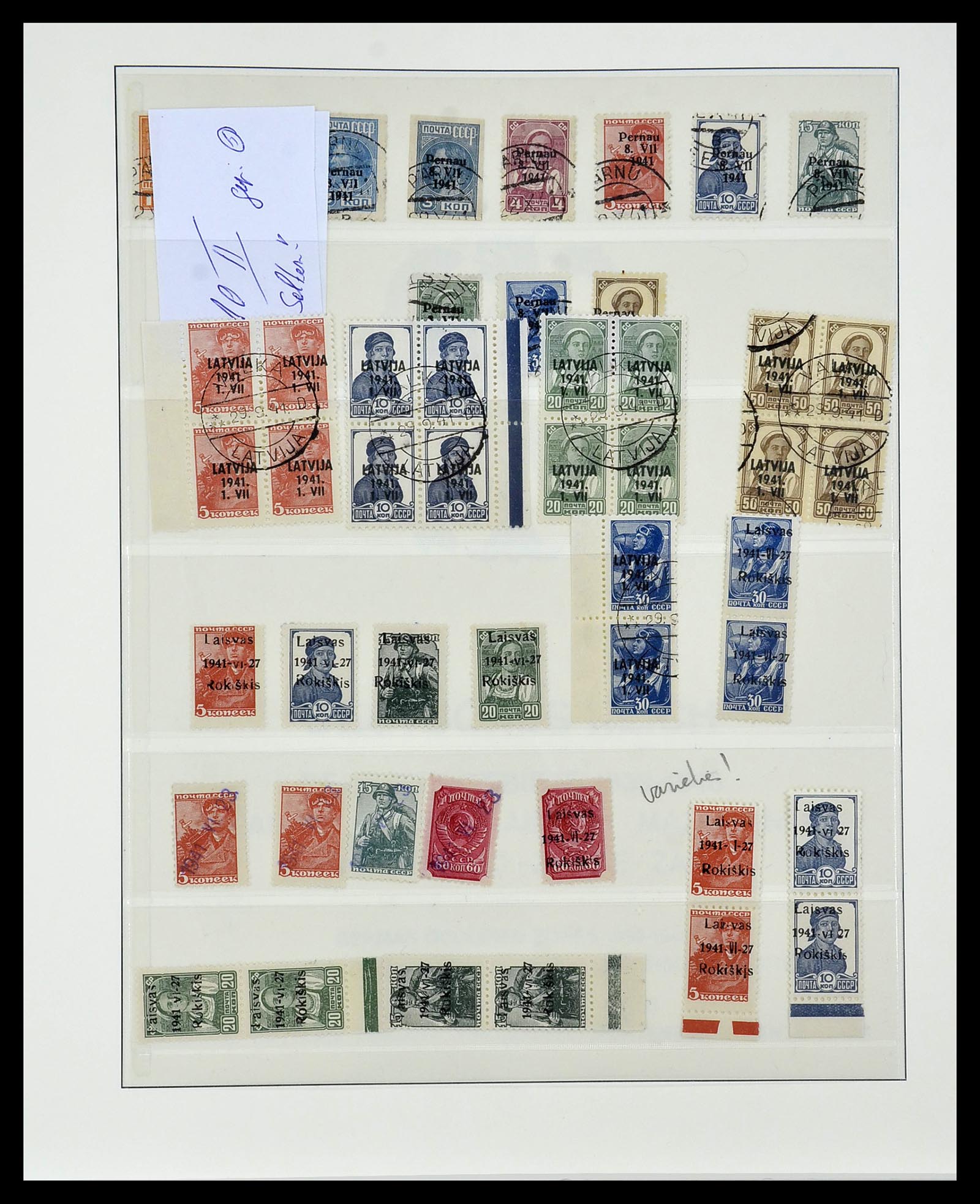 34050 036 - Stamp collection 34050 German occupations WW II 1939-1945.