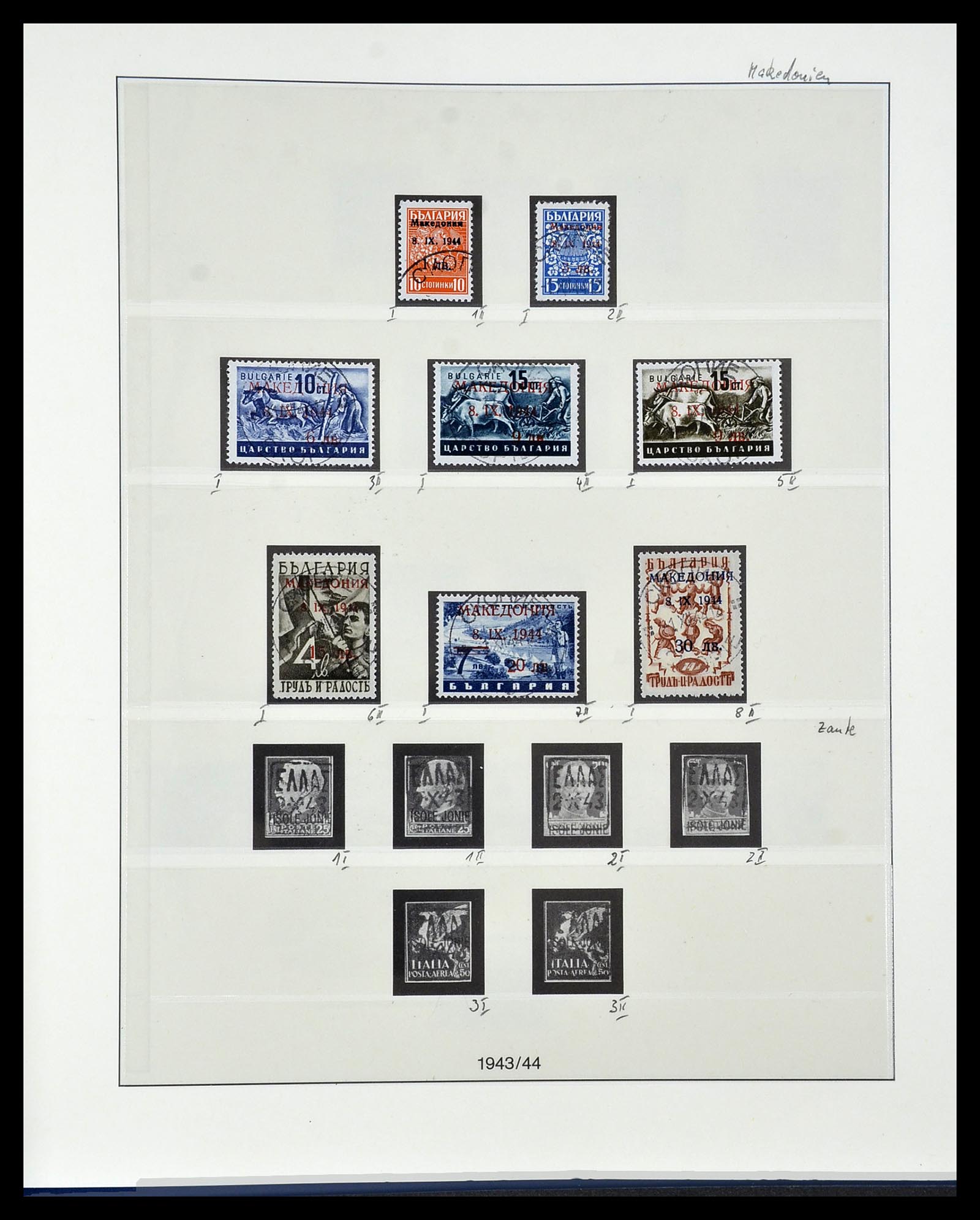 34050 045 - Stamp collection 34050 German occupations WW II 1939-1945.