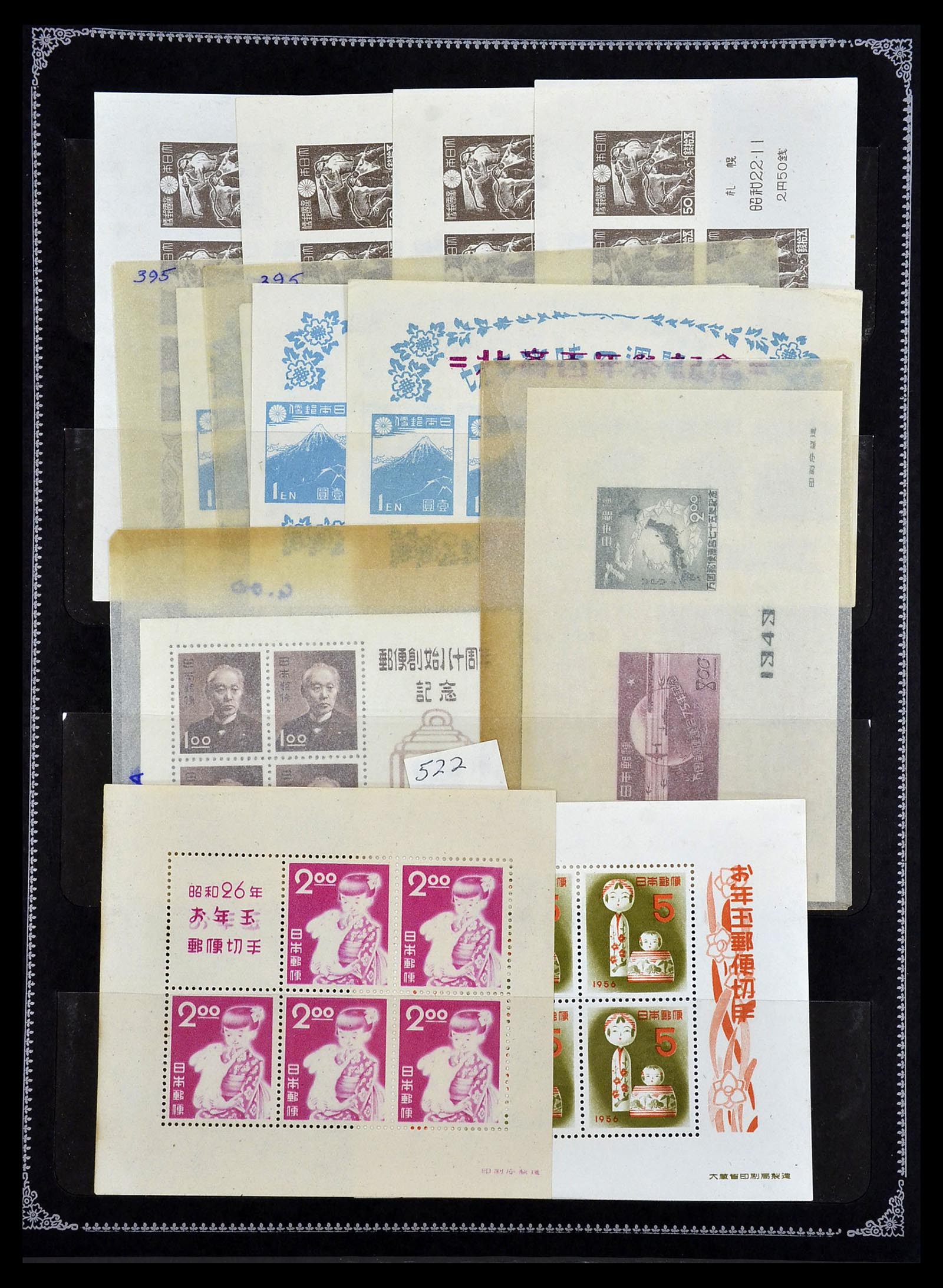 34054 002 - Postzegelverzameling 34054 Japan 1938-1994.