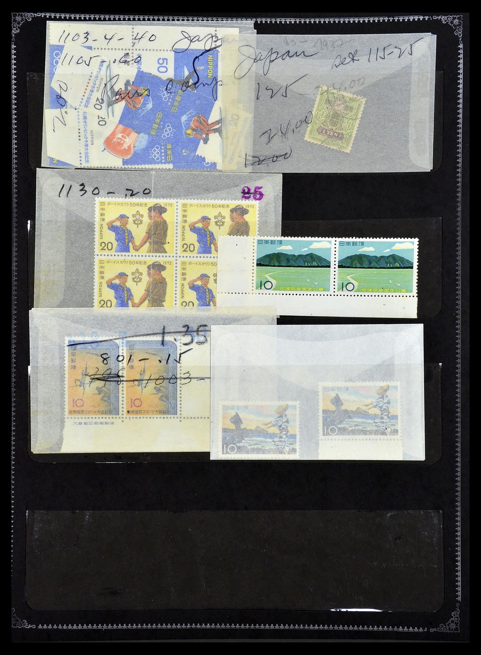 34054 016 - Postzegelverzameling 34054 Japan 1938-1994.