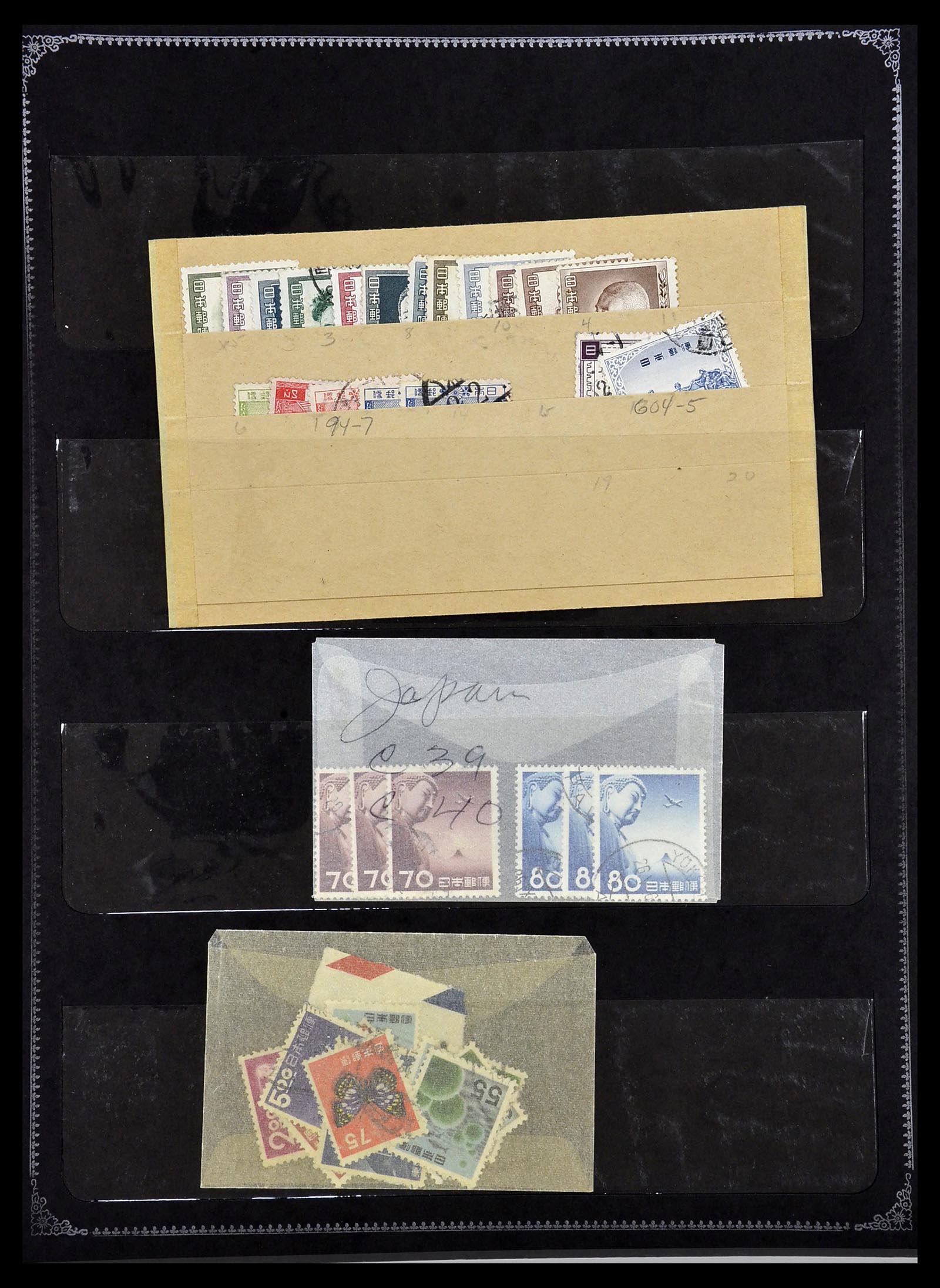 34054 025 - Postzegelverzameling 34054 Japan 1938-1994.
