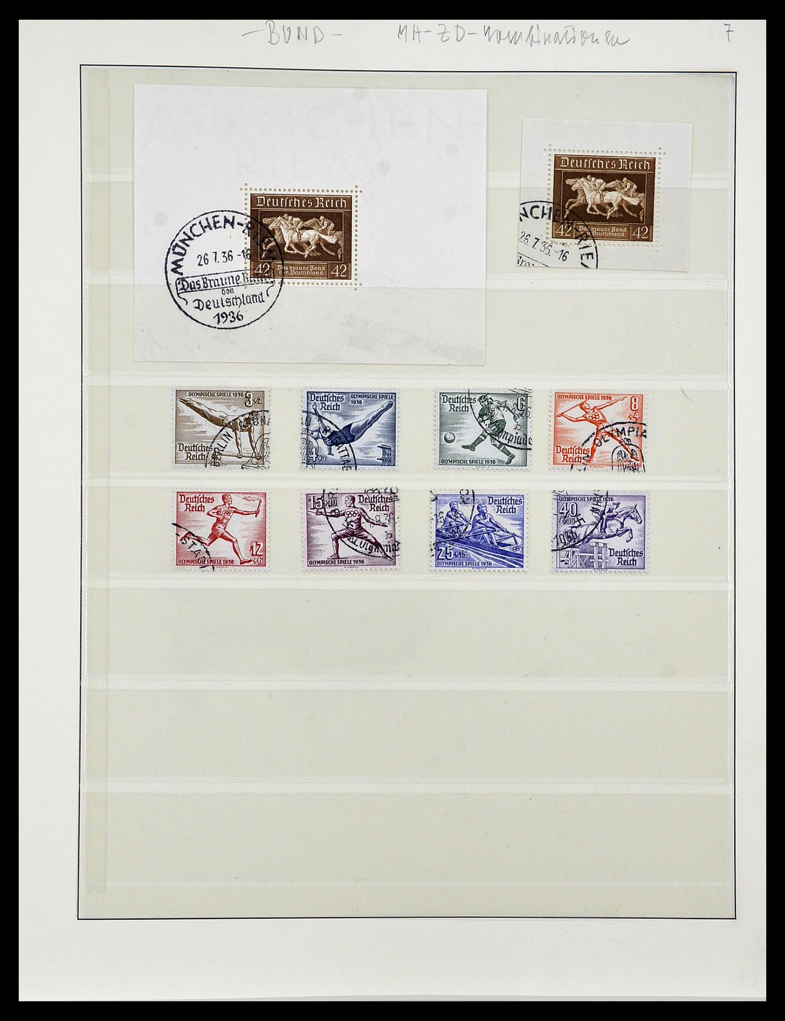 34055 015 - Stamp collection 34055 German Reich 1933-1945.