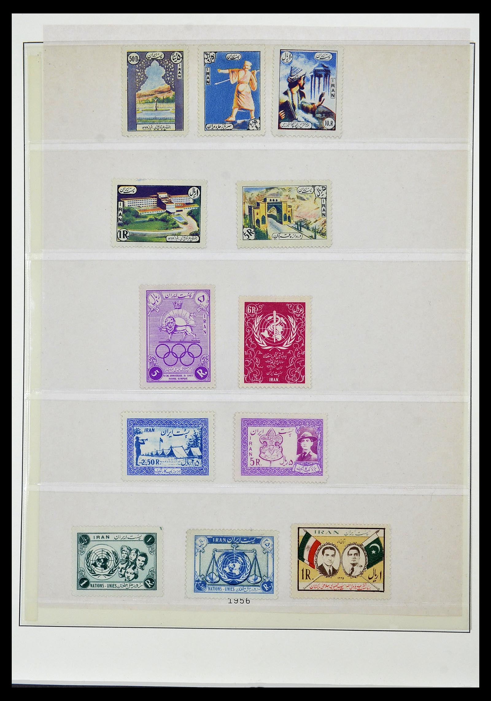 34057 001 - Stamp collection 34057 Iran 1956-1994.