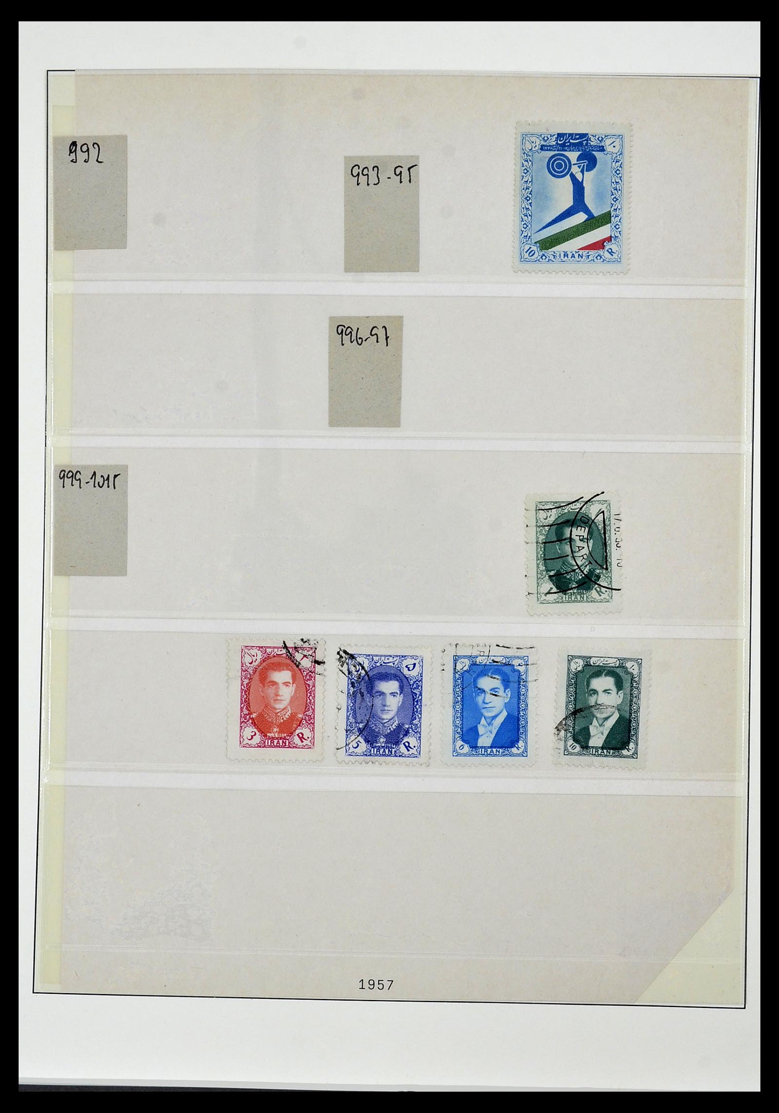 34057 003 - Postzegelverzameling 34057 Iran 1956-1994.