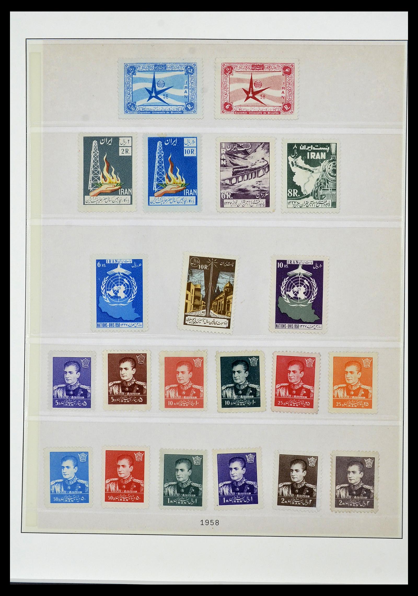 34057 005 - Stamp collection 34057 Iran 1956-1994.