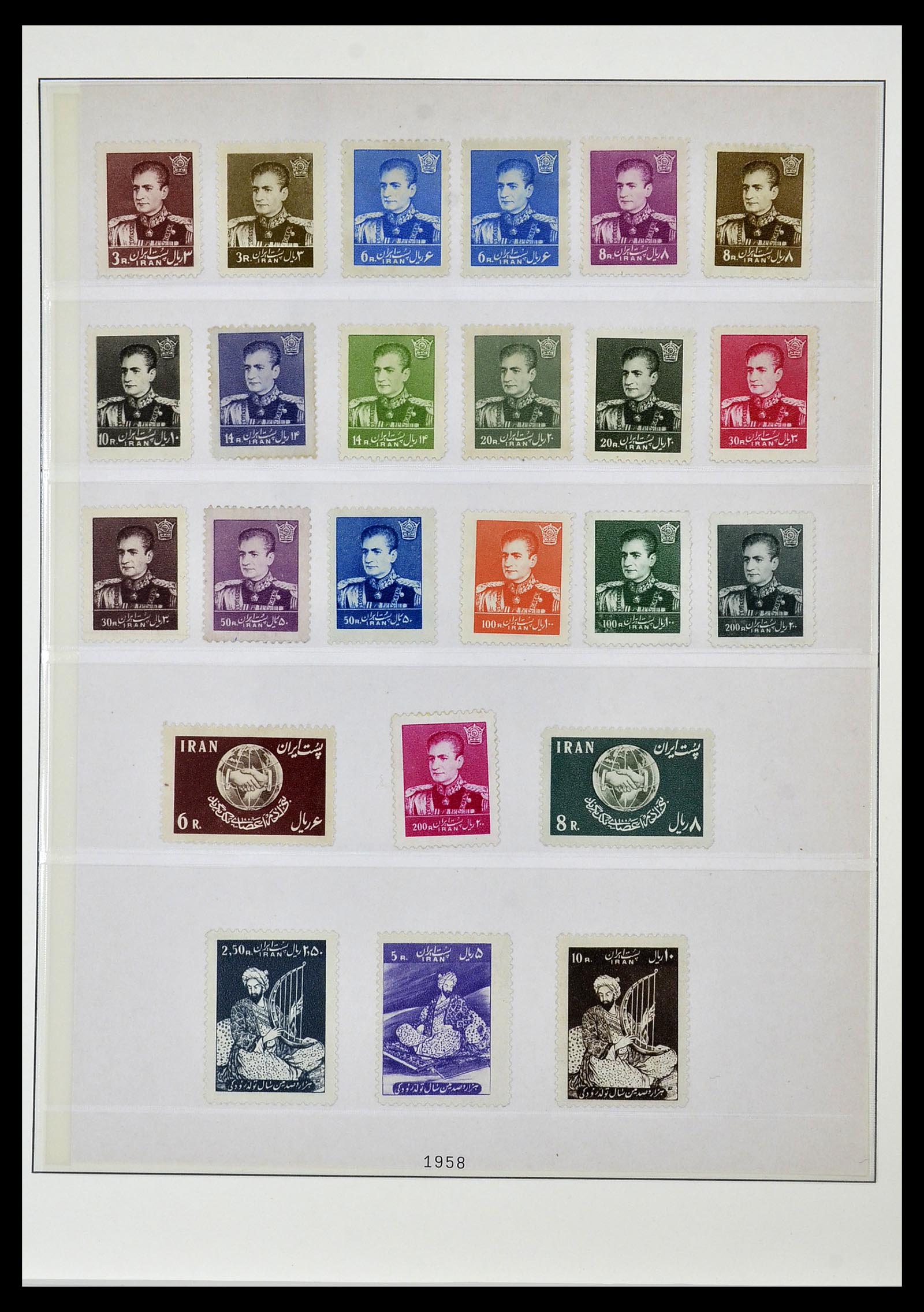 34057 006 - Stamp collection 34057 Iran 1956-1994.
