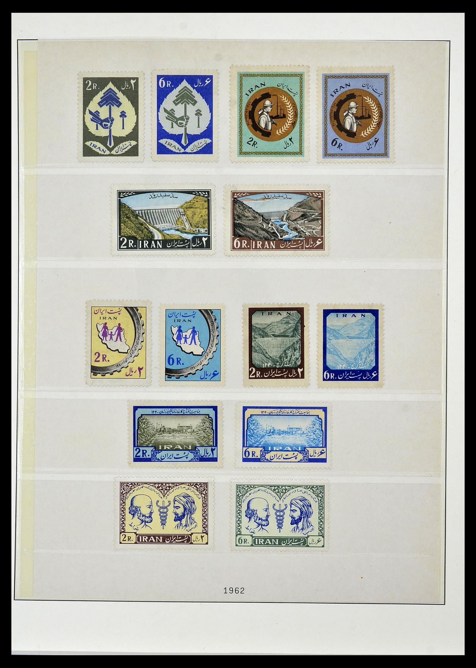 34057 010 - Stamp collection 34057 Iran 1956-1994.