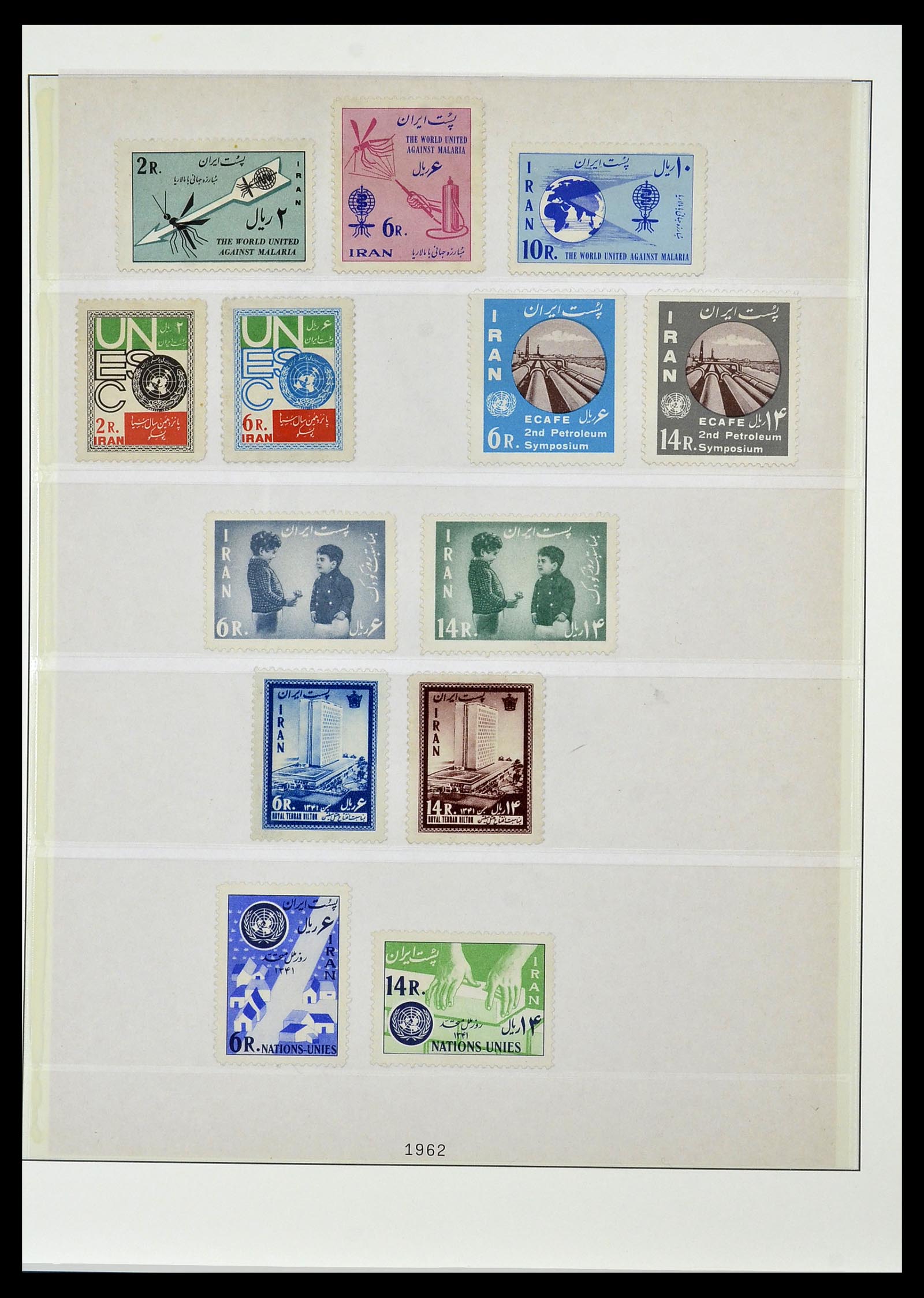34057 011 - Stamp collection 34057 Iran 1956-1994.