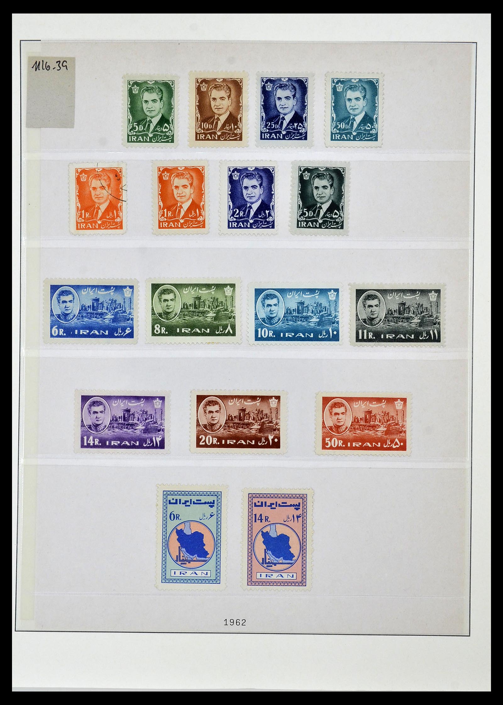 34057 012 - Postzegelverzameling 34057 Iran 1956-1994.