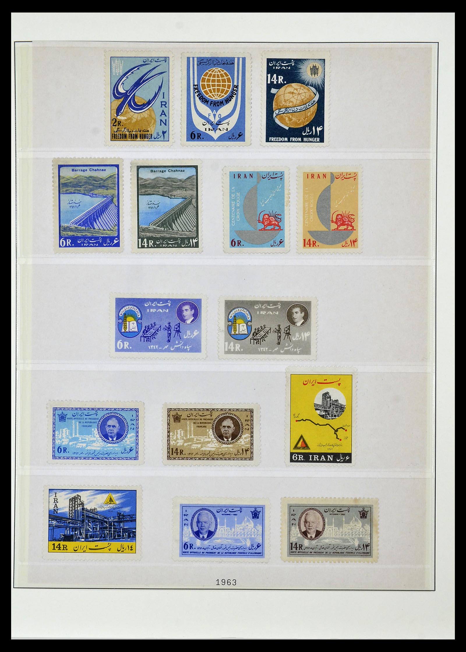 34057 014 - Stamp collection 34057 Iran 1956-1994.