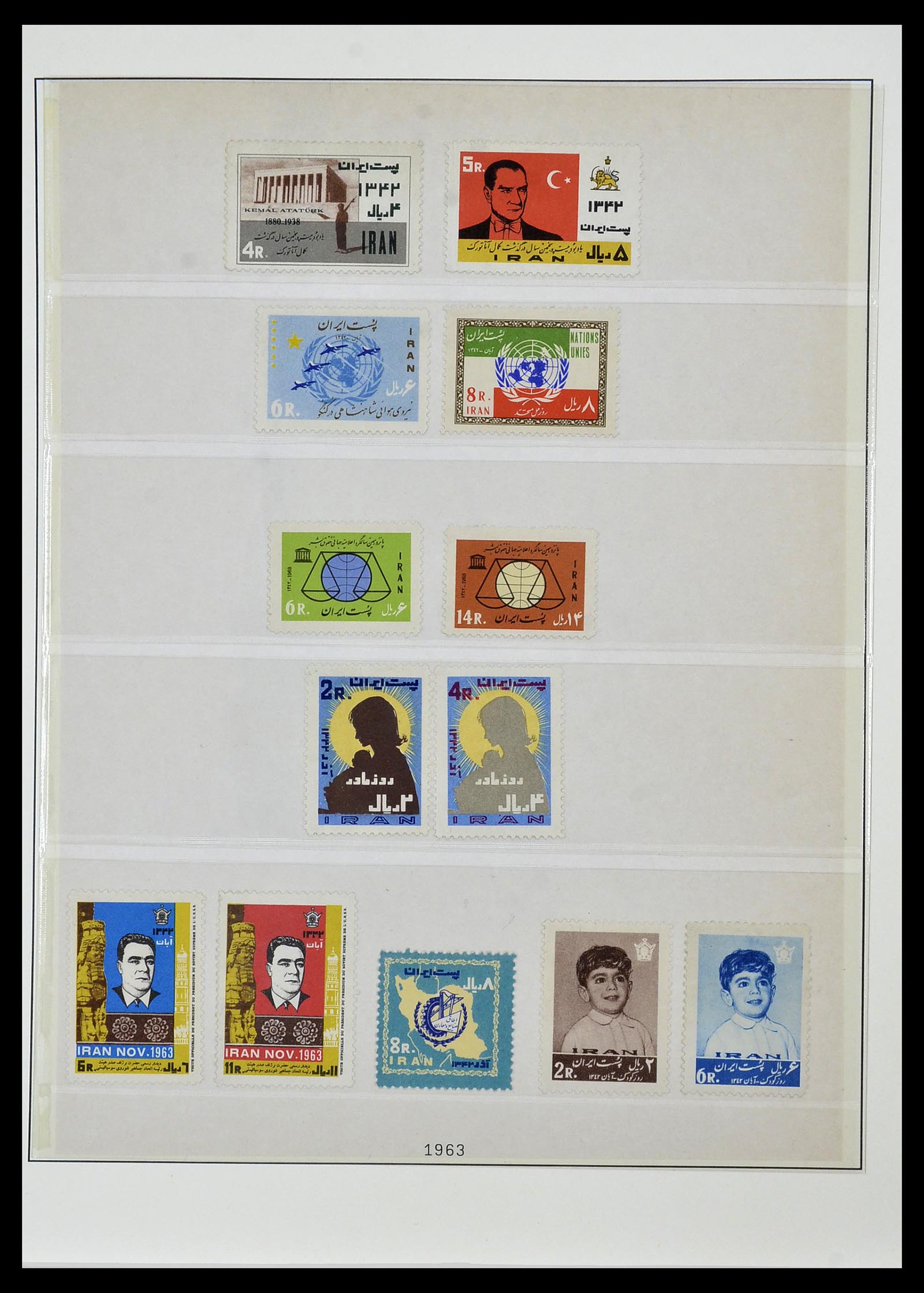 34057 015 - Postzegelverzameling 34057 Iran 1956-1994.