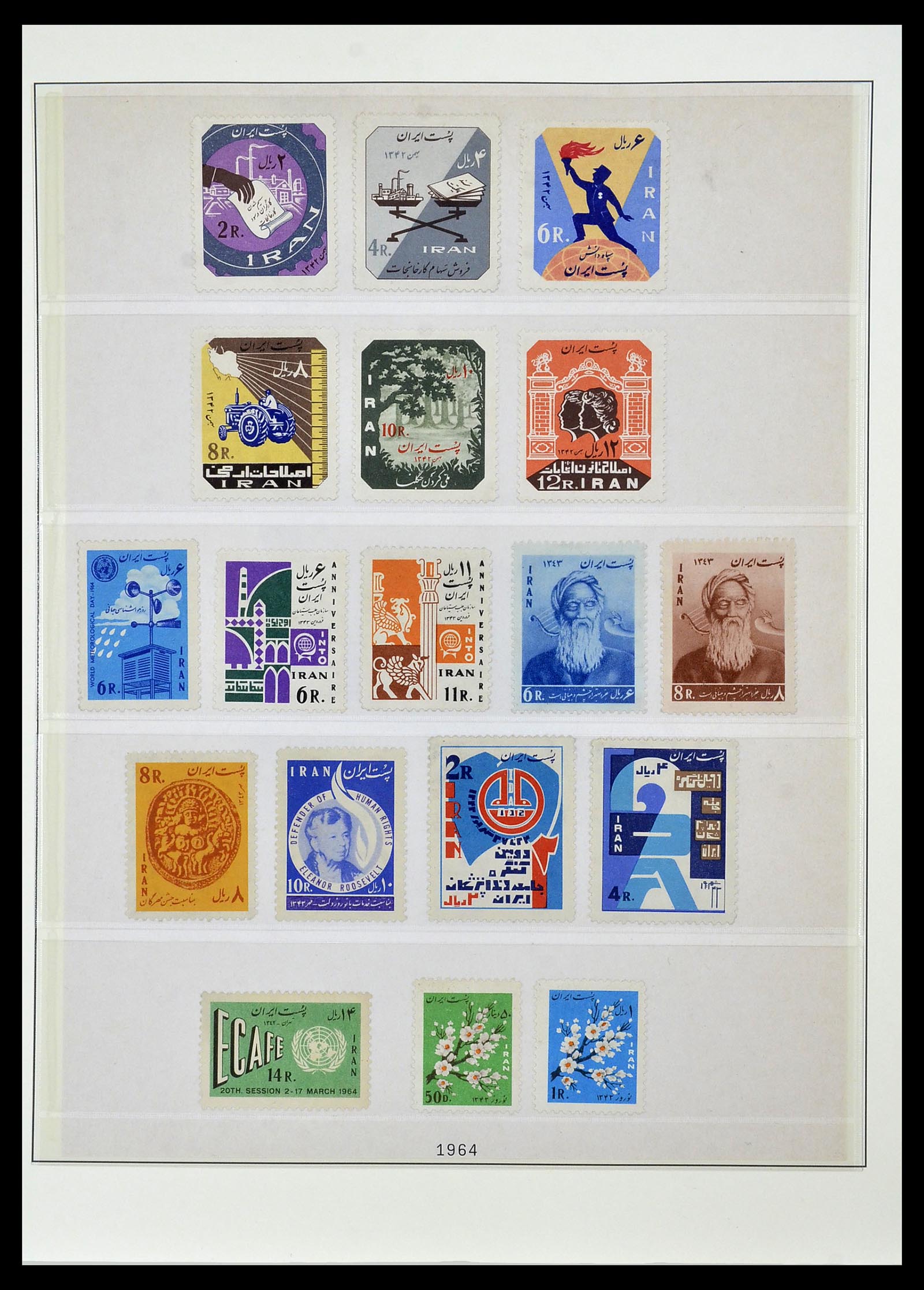 34057 016 - Stamp collection 34057 Iran 1956-1994.