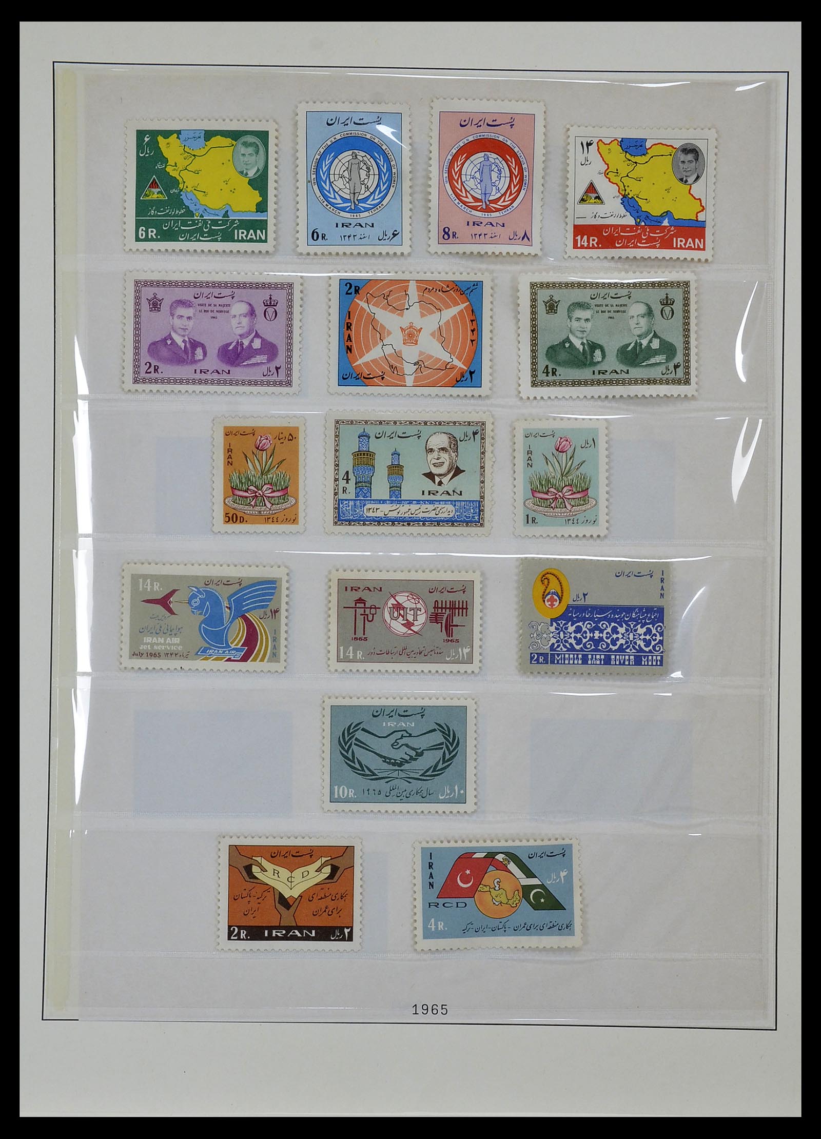 34057 019 - Stamp collection 34057 Iran 1956-1994.