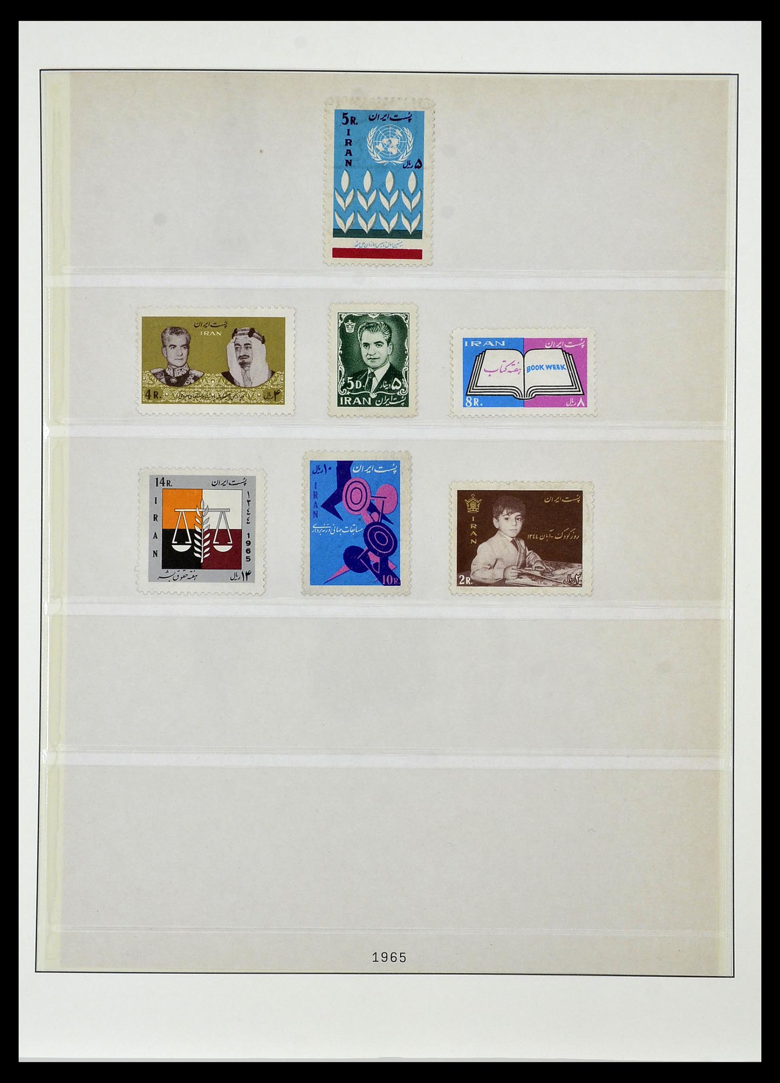 34057 021 - Postzegelverzameling 34057 Iran 1956-1994.