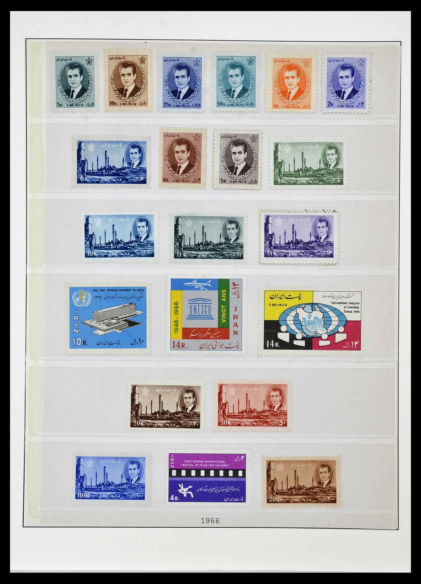 34057 023 - Postzegelverzameling 34057 Iran 1956-1994.