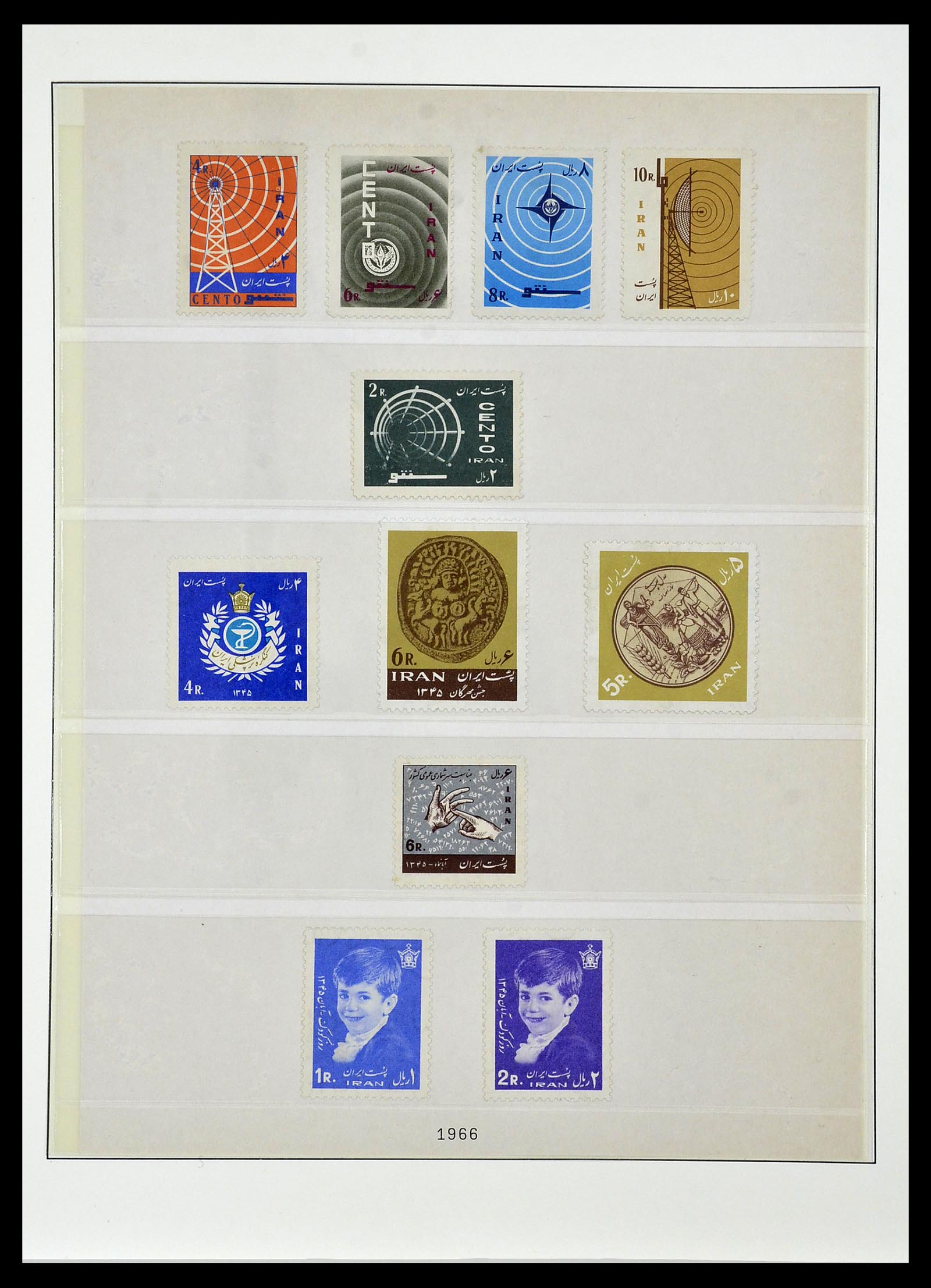 34057 024 - Postzegelverzameling 34057 Iran 1956-1994.