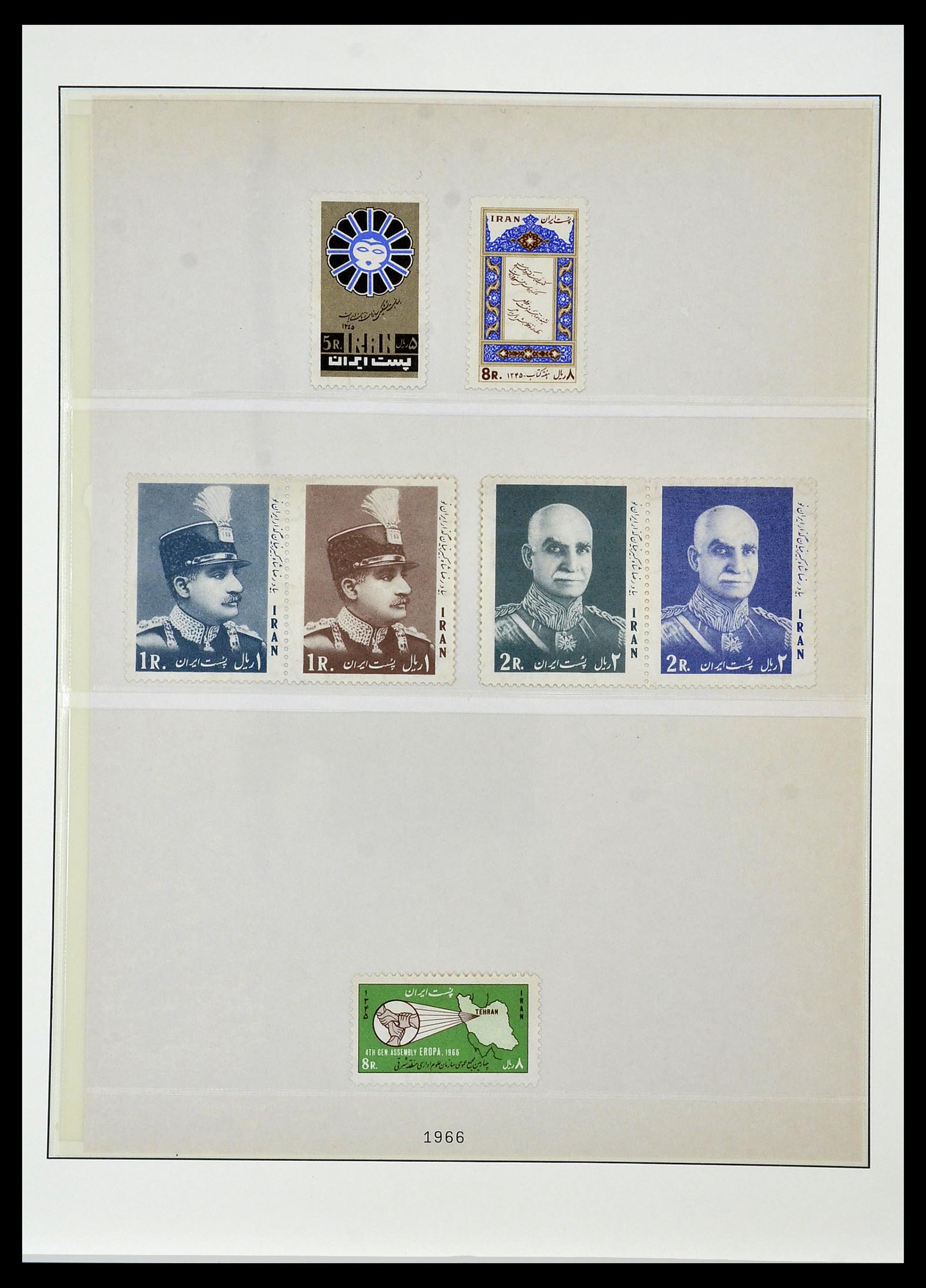 34057 025 - Stamp collection 34057 Iran 1956-1994.