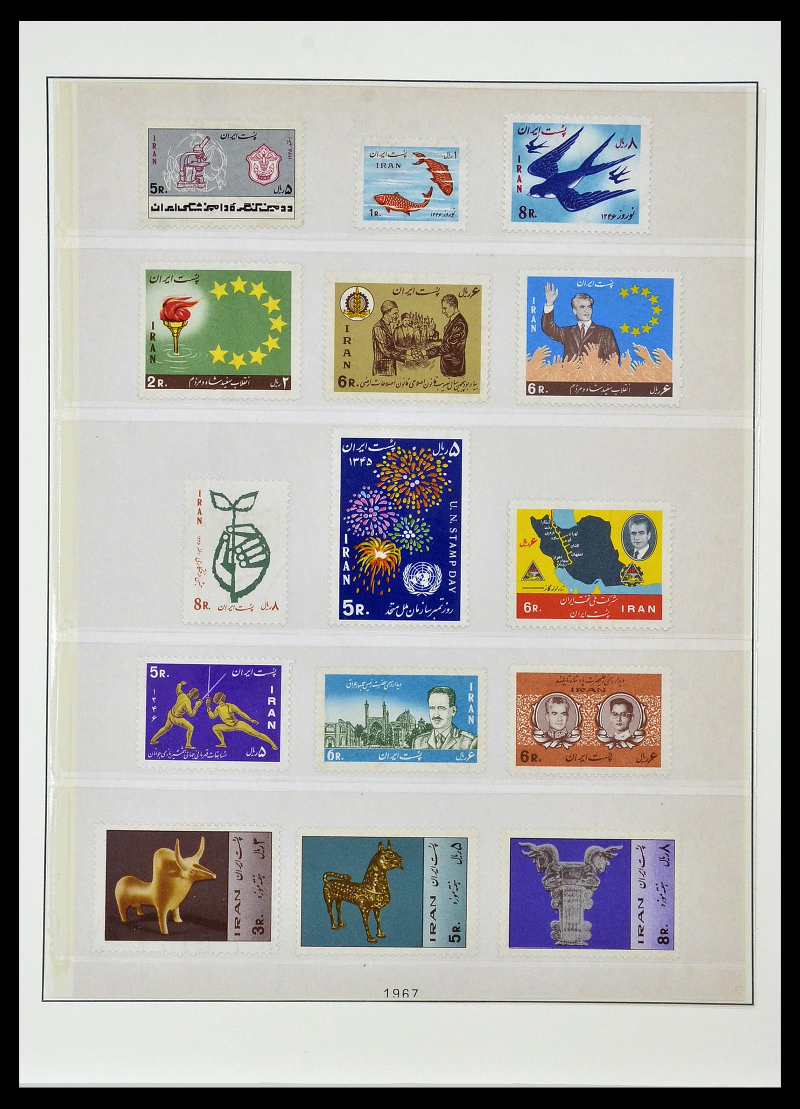 34057 026 - Stamp collection 34057 Iran 1956-1994.