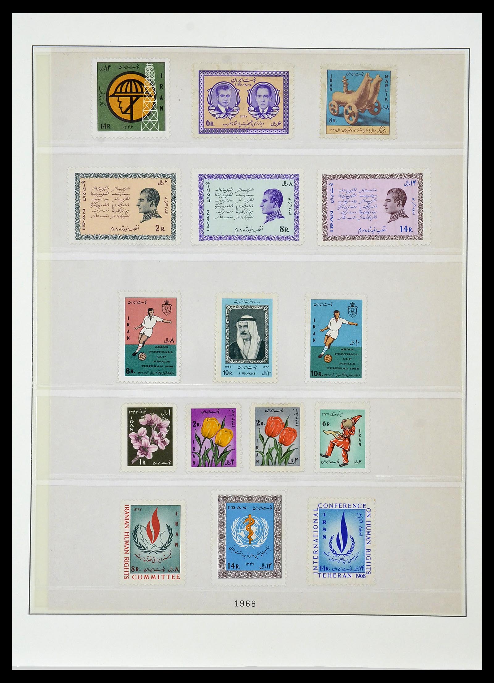 34057 029 - Stamp collection 34057 Iran 1956-1994.