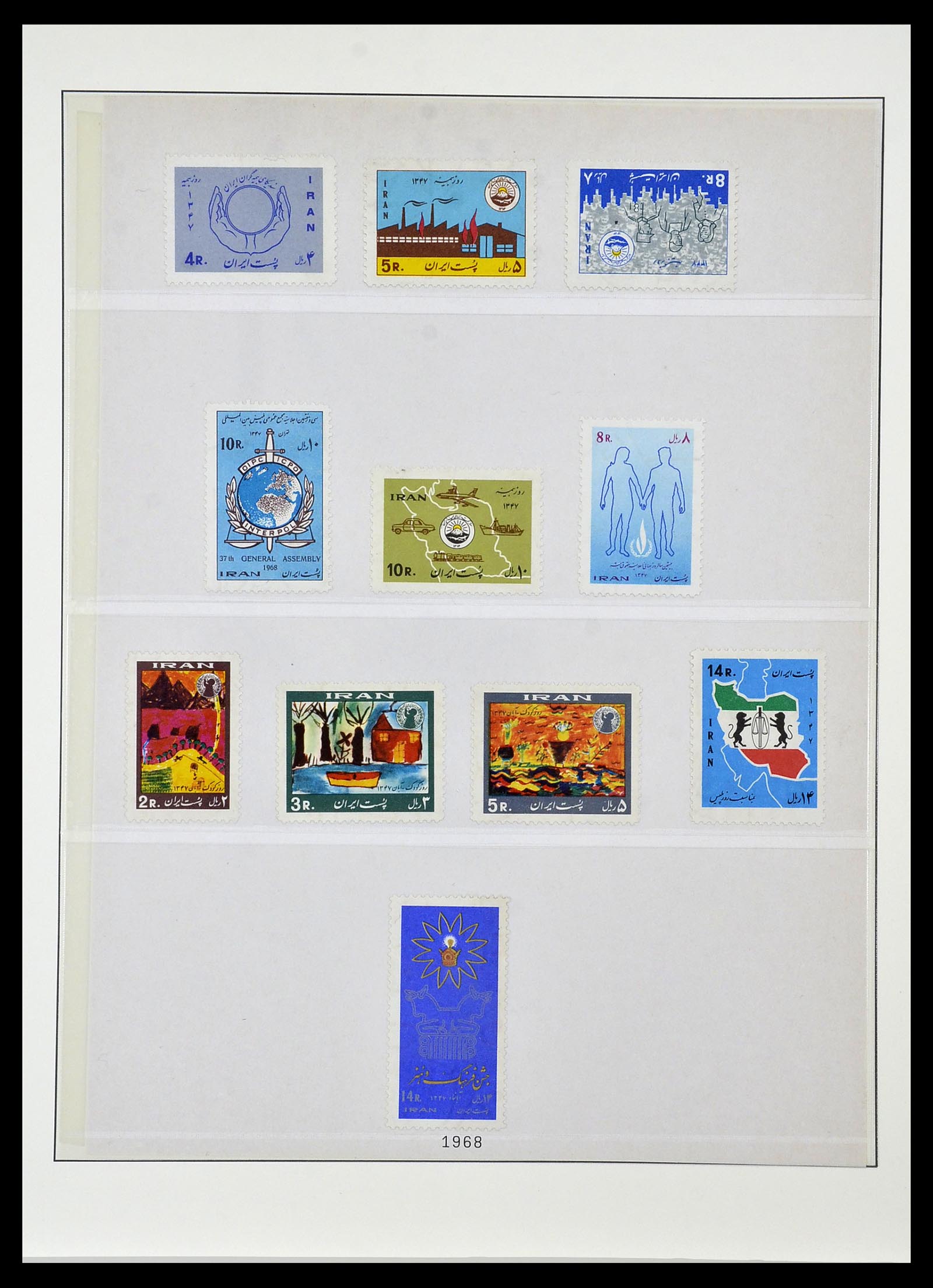 34057 031 - Postzegelverzameling 34057 Iran 1956-1994.