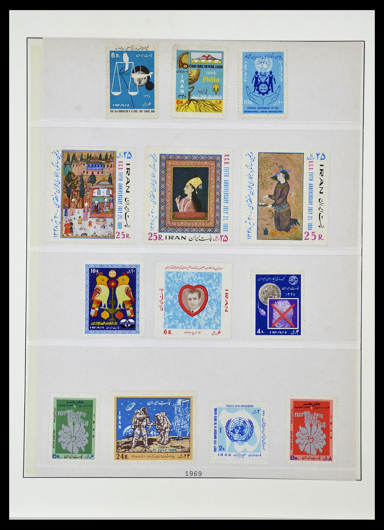 34057 033 - Stamp collection 34057 Iran 1956-1994.
