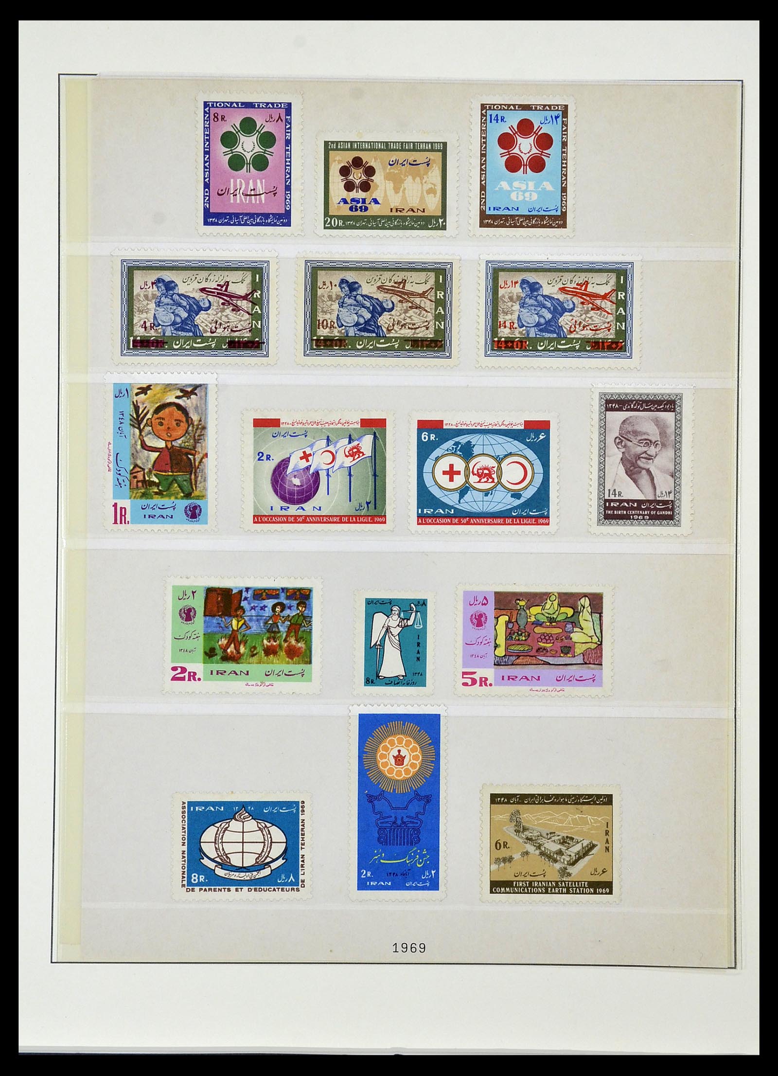 34057 034 - Postzegelverzameling 34057 Iran 1956-1994.