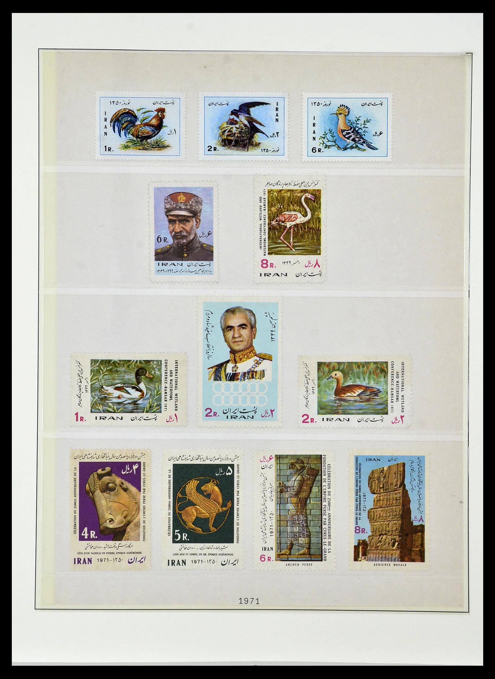 34057 039 - Stamp collection 34057 Iran 1956-1994.
