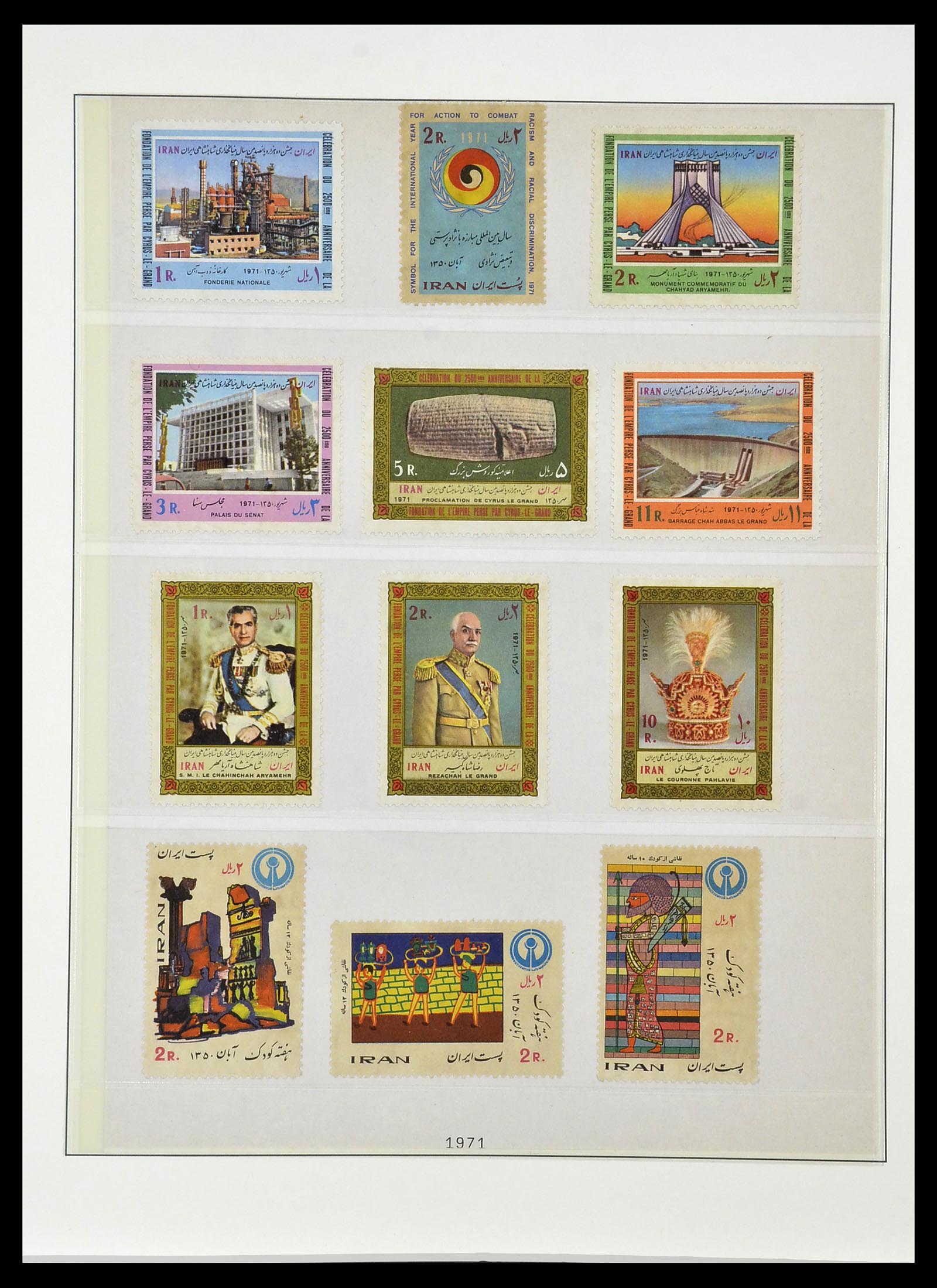 34057 041 - Stamp collection 34057 Iran 1956-1994.