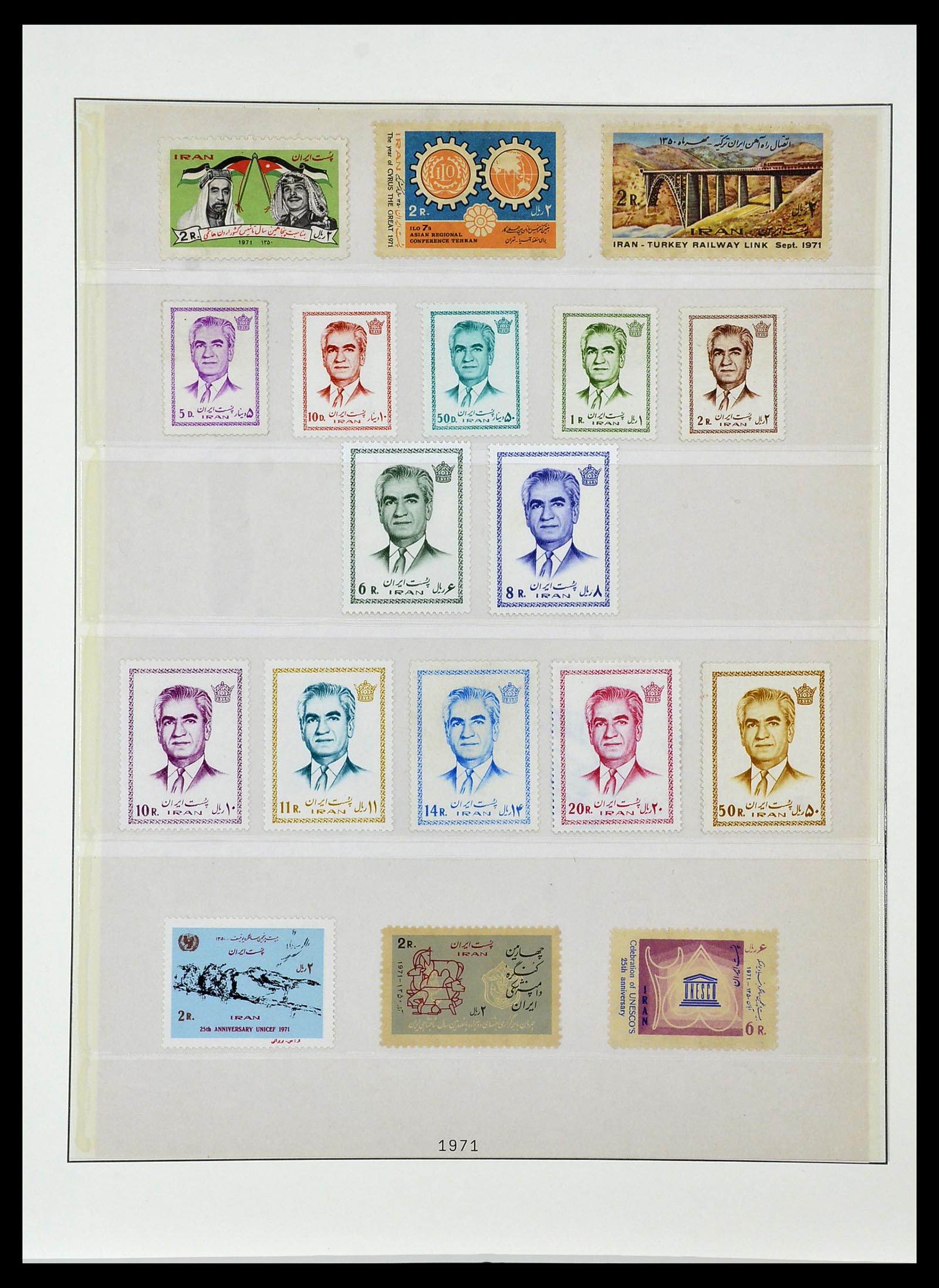 34057 042 - Postzegelverzameling 34057 Iran 1956-1994.