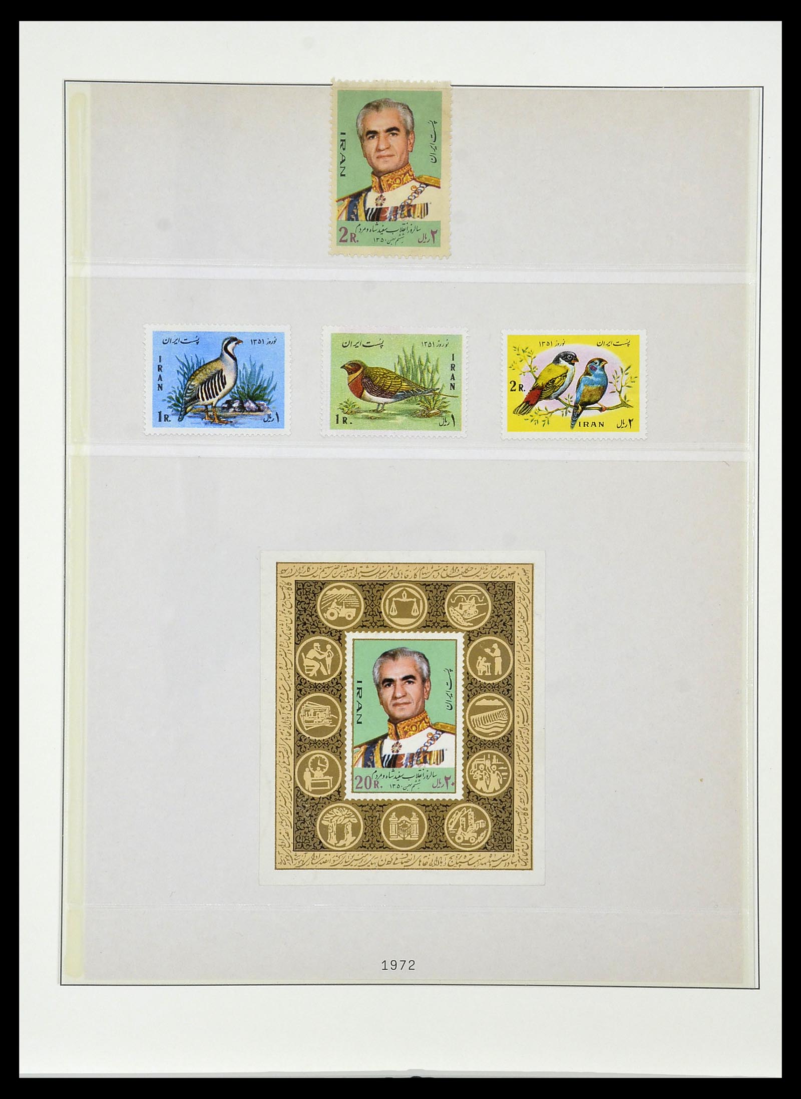 34057 043 - Postzegelverzameling 34057 Iran 1956-1994.