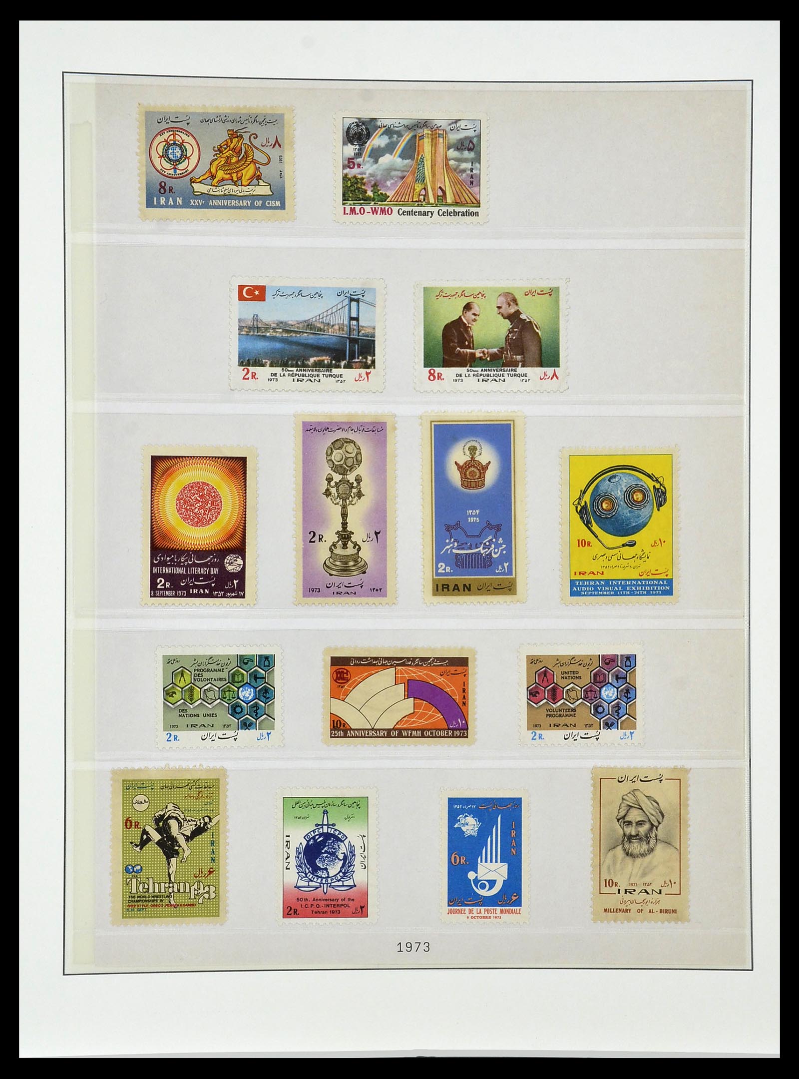 34057 051 - Postzegelverzameling 34057 Iran 1956-1994.