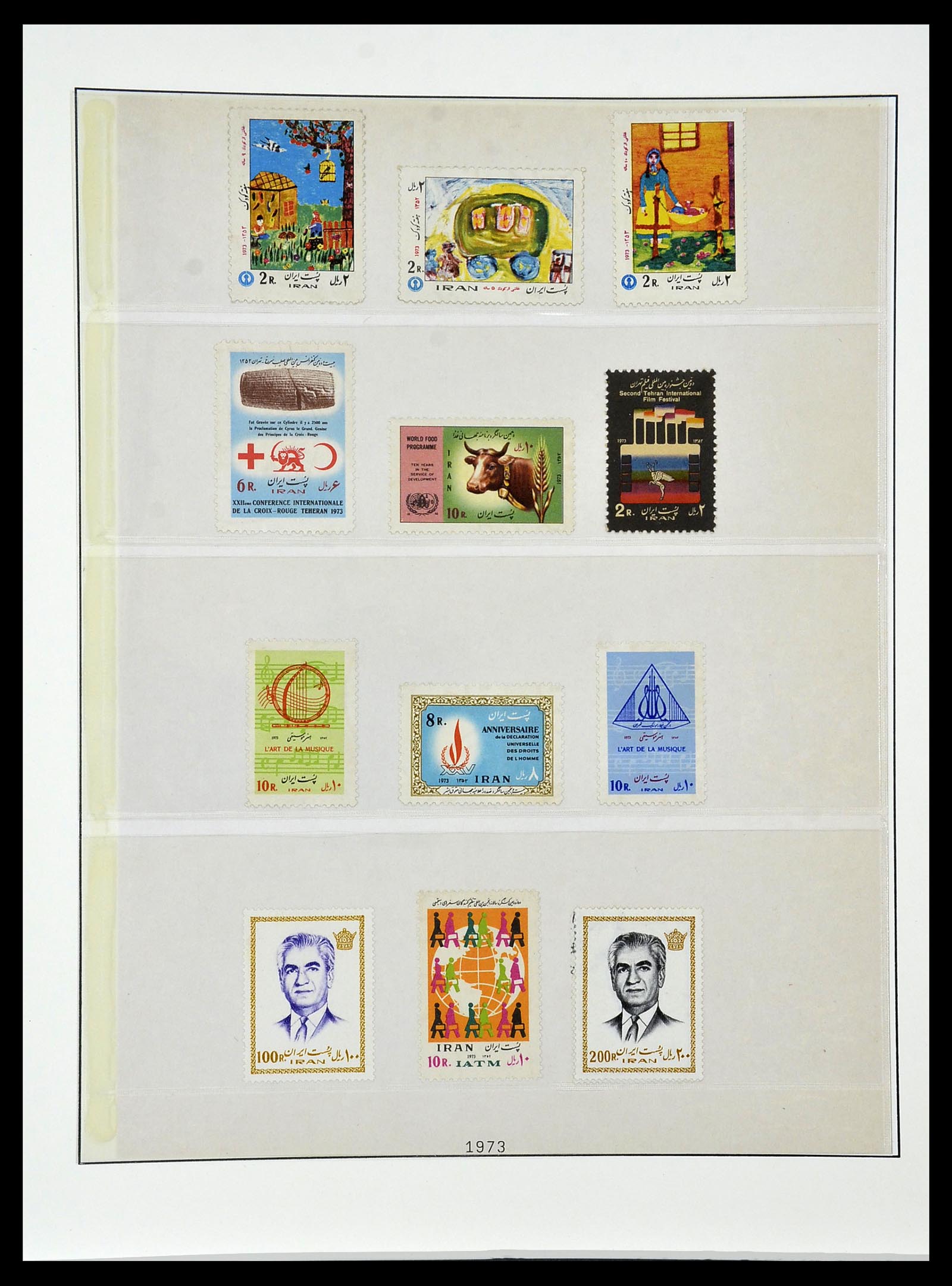 34057 052 - Postzegelverzameling 34057 Iran 1956-1994.