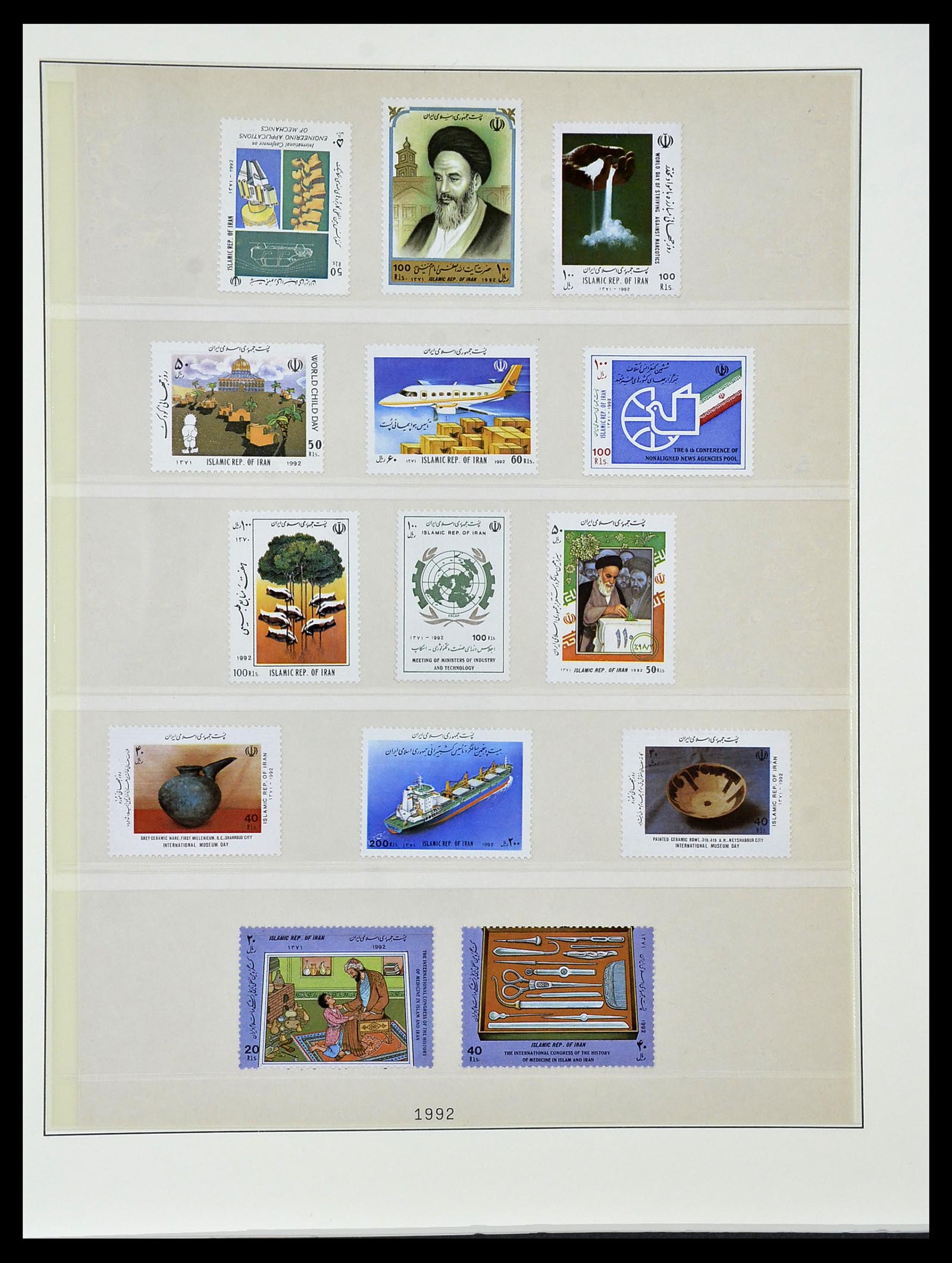 34057 111 - Postzegelverzameling 34057 Iran 1956-1994.