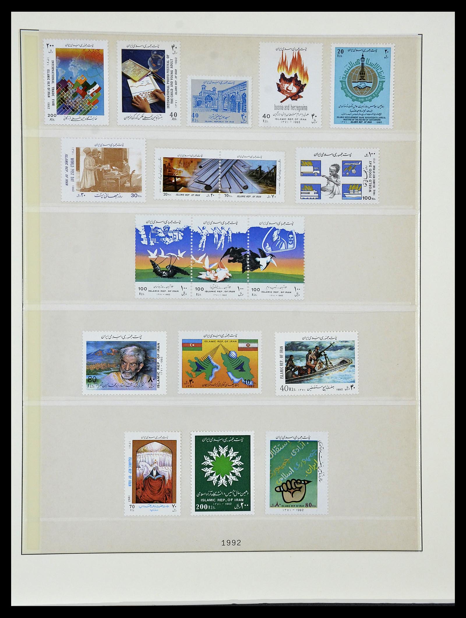 34057 112 - Stamp collection 34057 Iran 1956-1994.