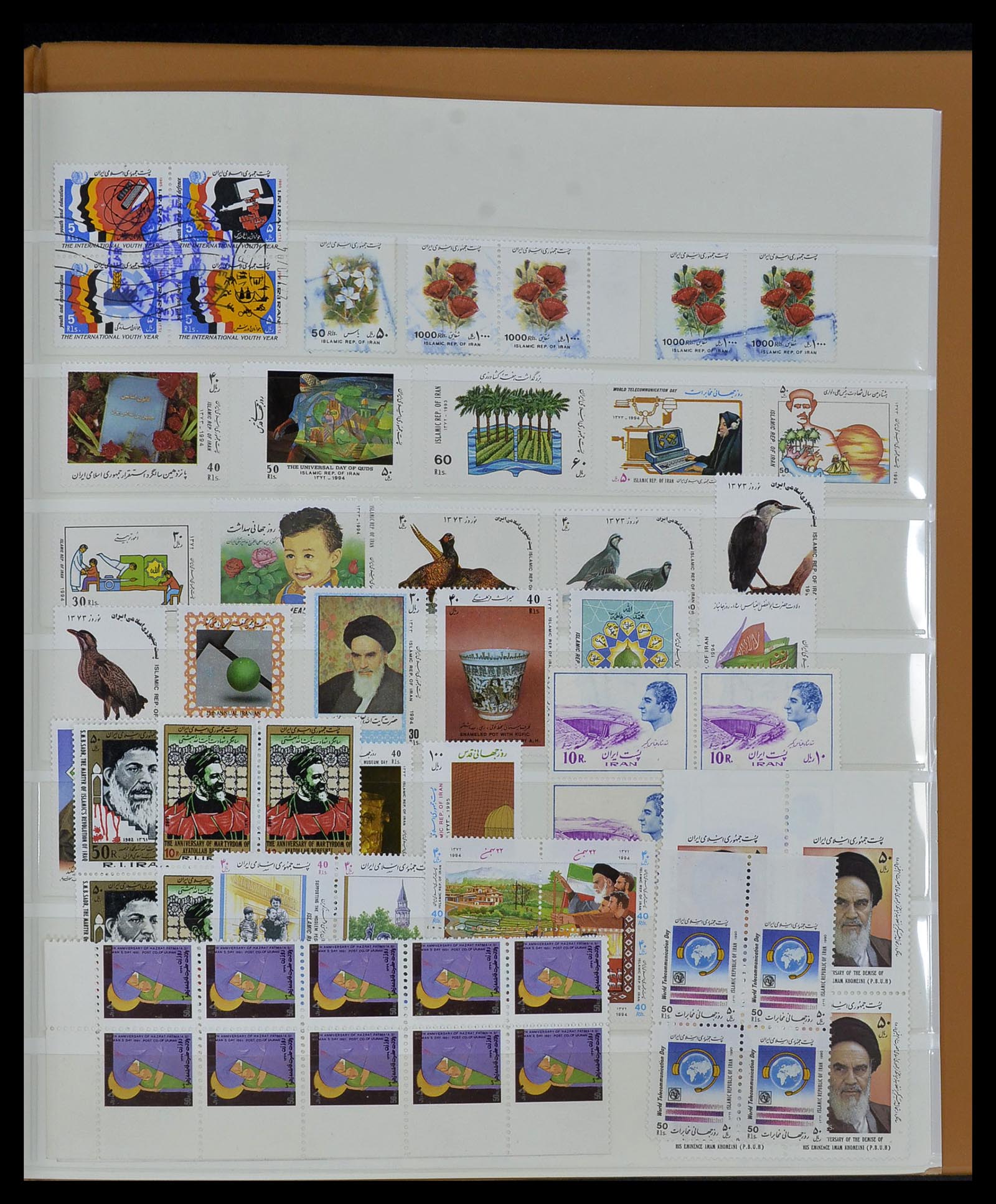 34057 117 - Postzegelverzameling 34057 Iran 1956-1994.