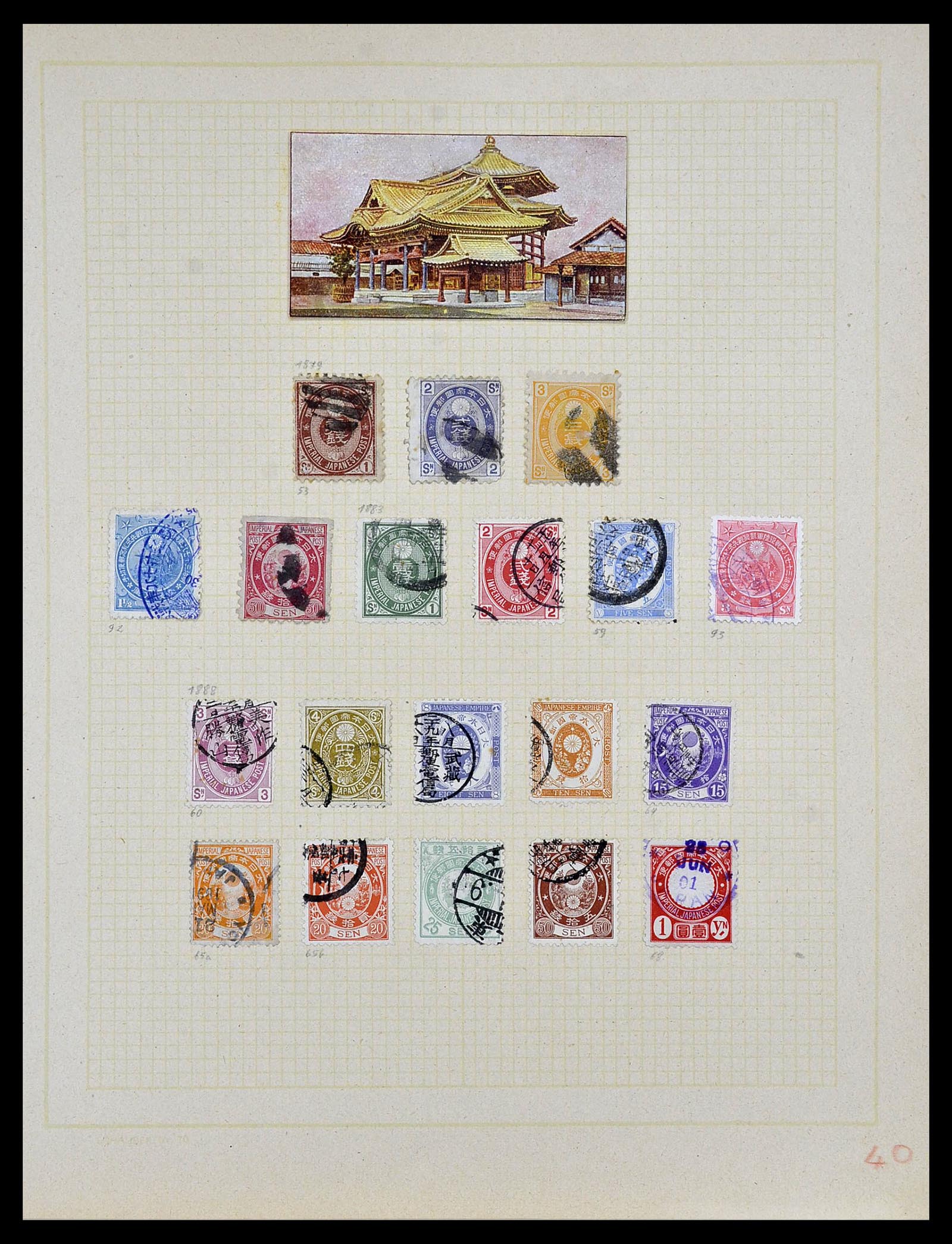 34059 002 - Stamp collection 34059 Japan 1871-1985.