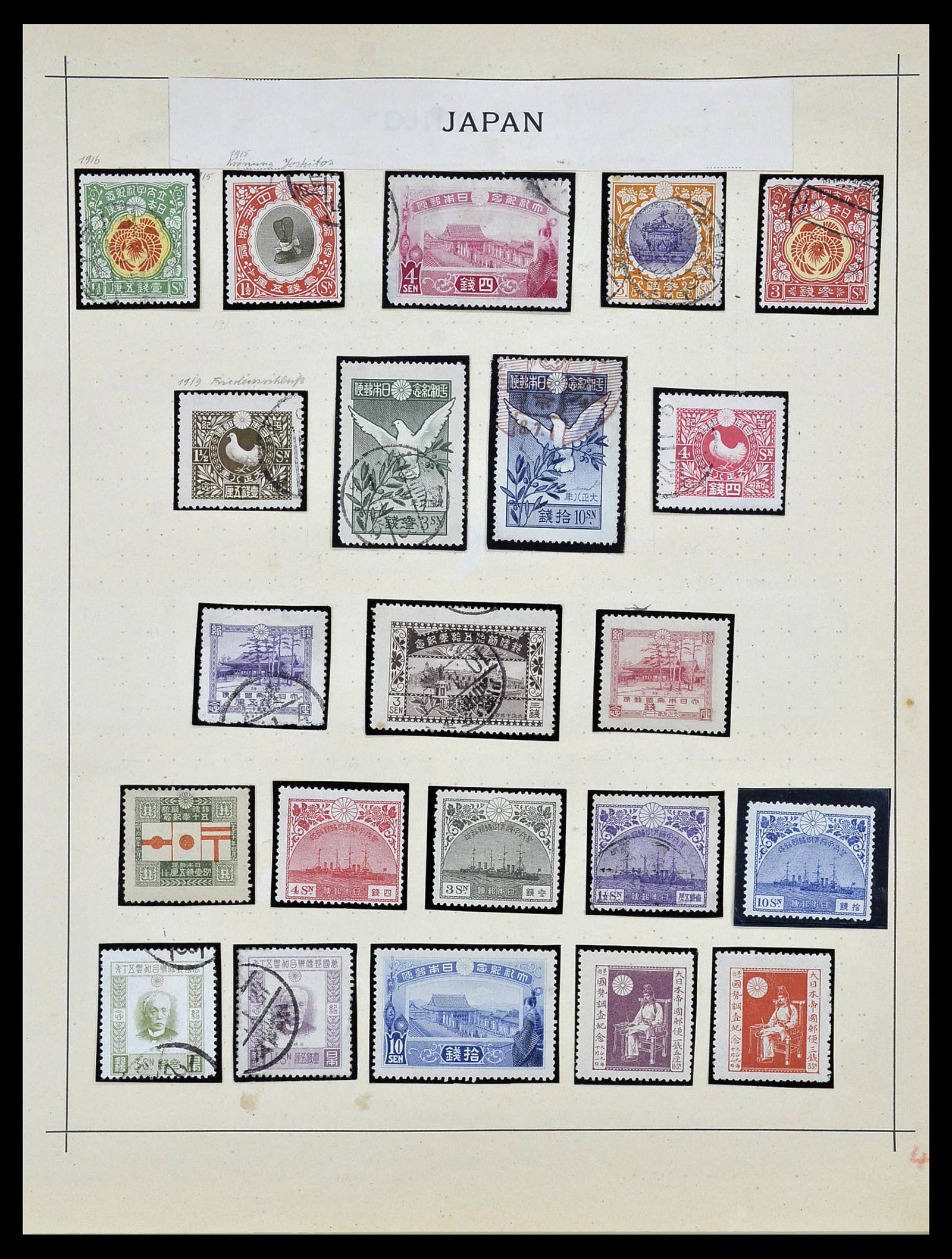 34059 005 - Stamp collection 34059 Japan 1871-1985.