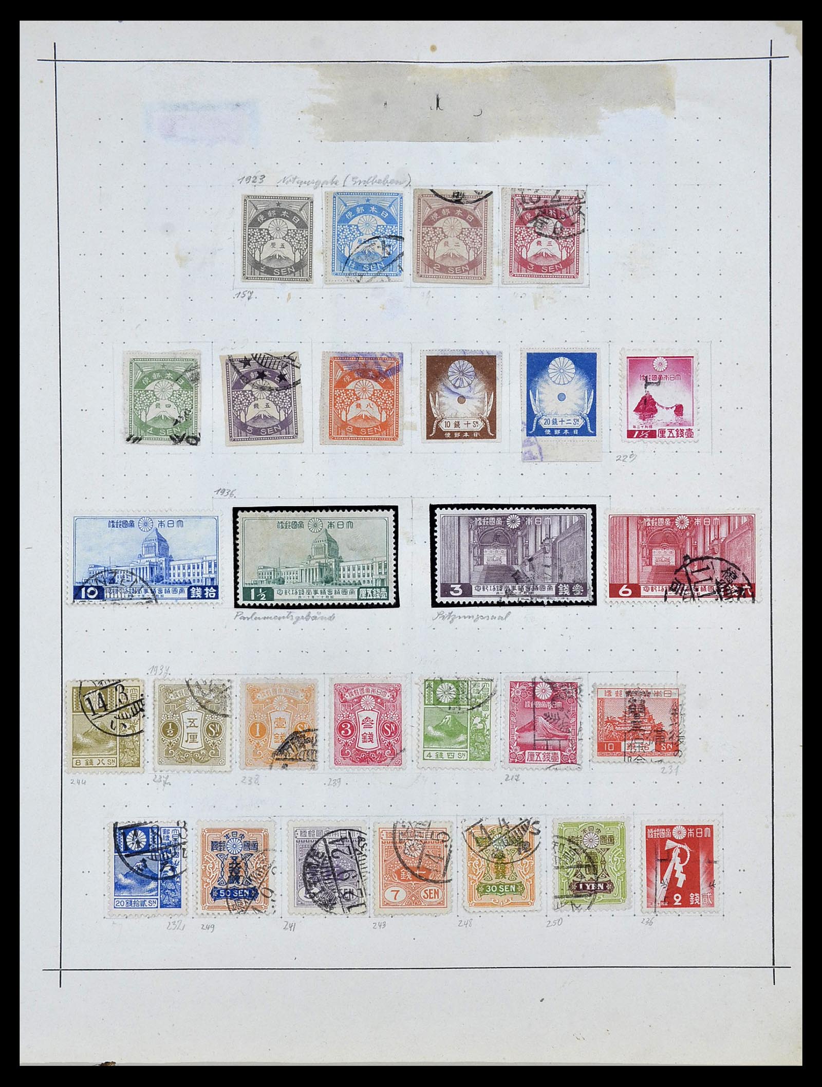 34059 007 - Stamp collection 34059 Japan 1871-1985.