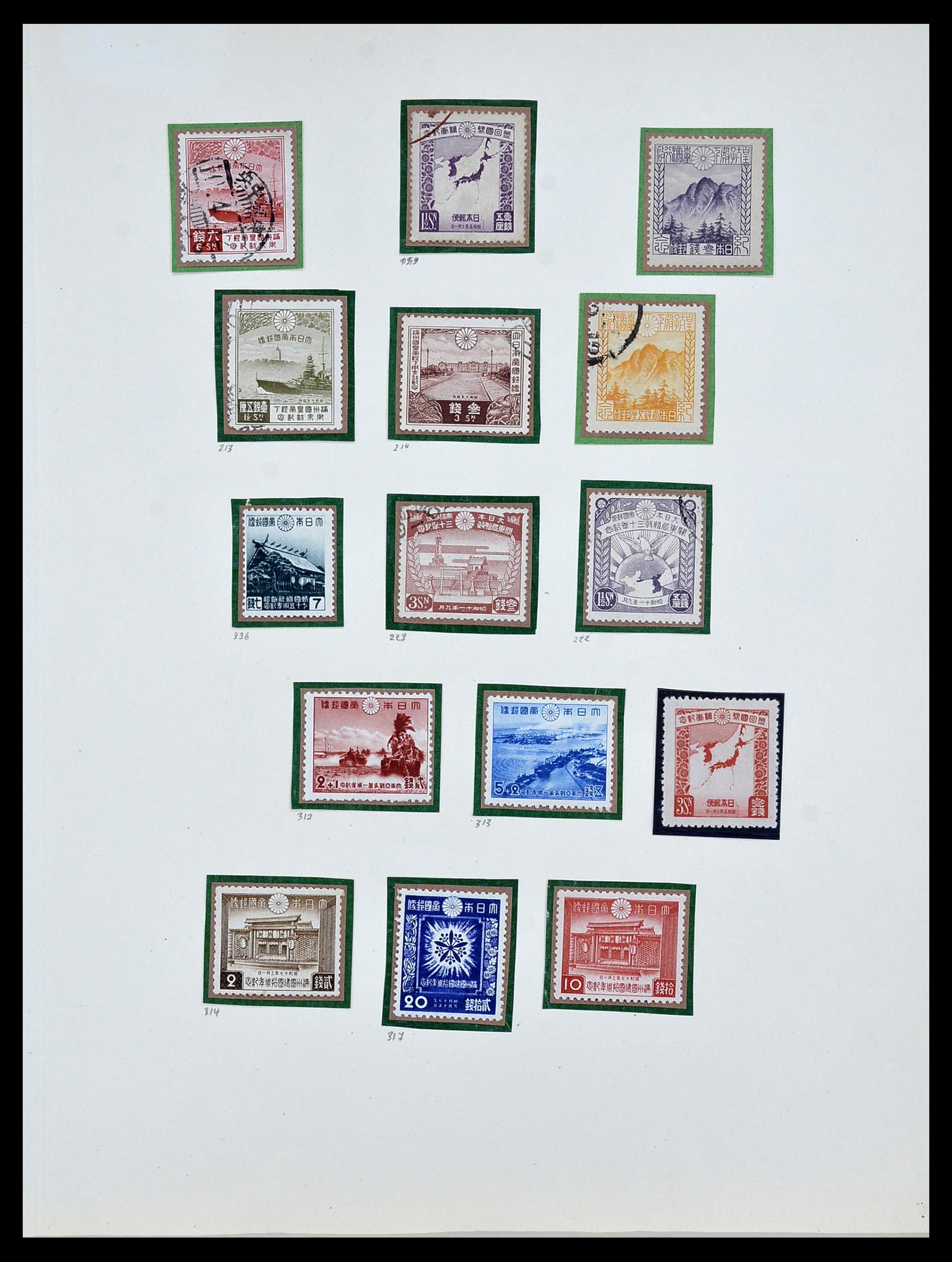 34059 008 - Stamp collection 34059 Japan 1871-1985.