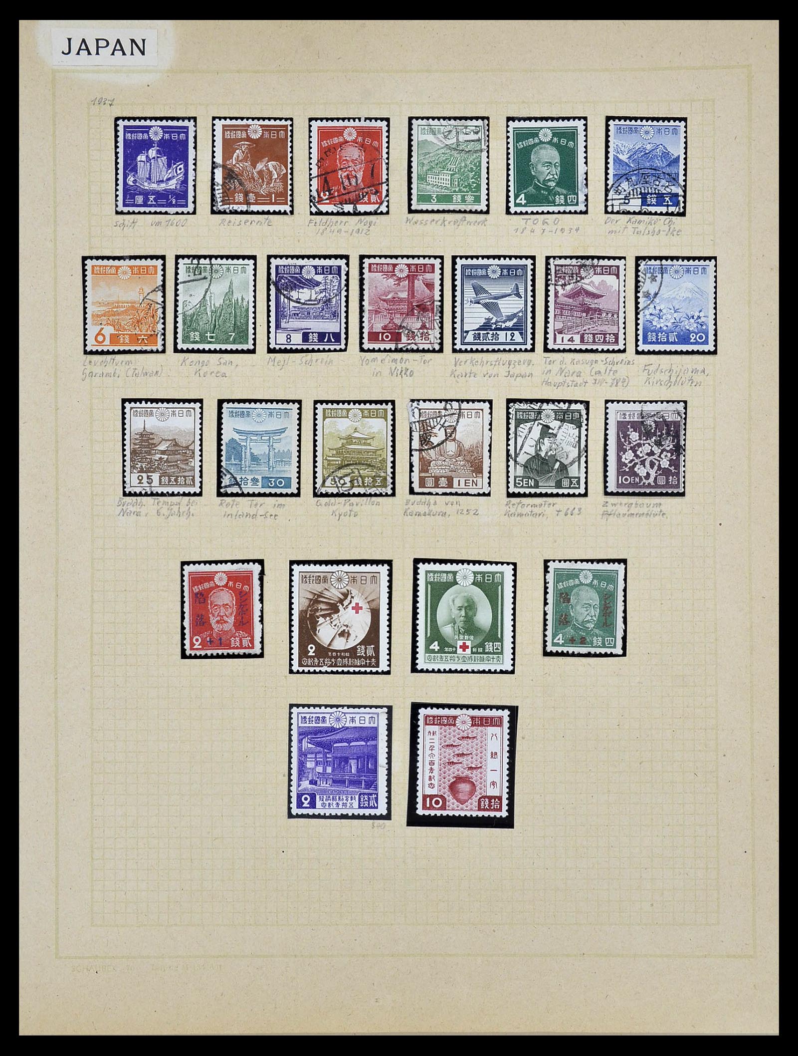 34059 009 - Postzegelverzameling 34059 Japan 1871-1985.